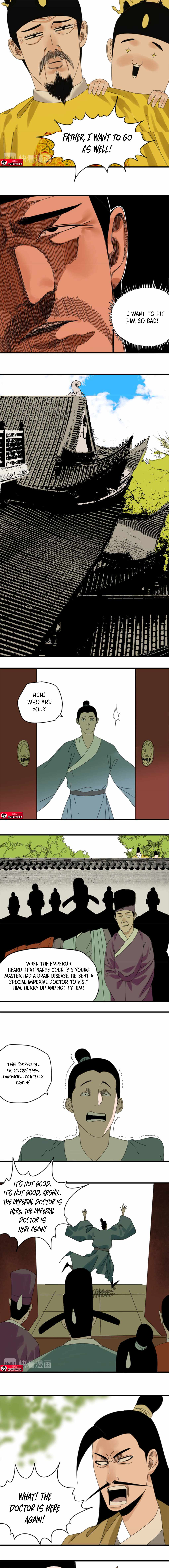 Ming Dynasty’s Failure Chapter 17 - Page 5
