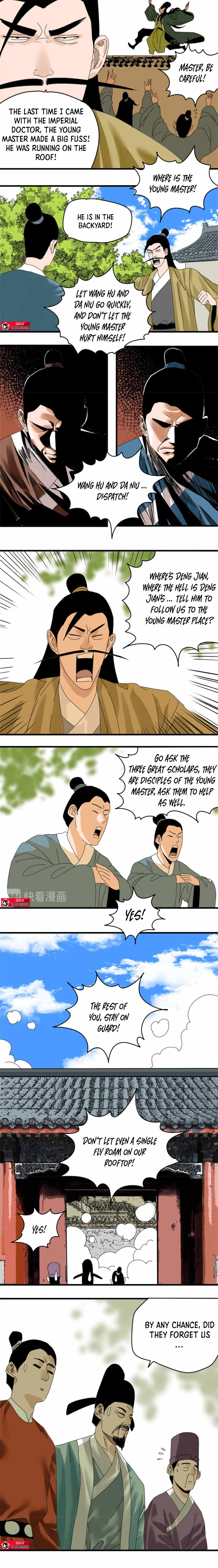 Ming Dynasty’s Failure Chapter 17 - Page 6