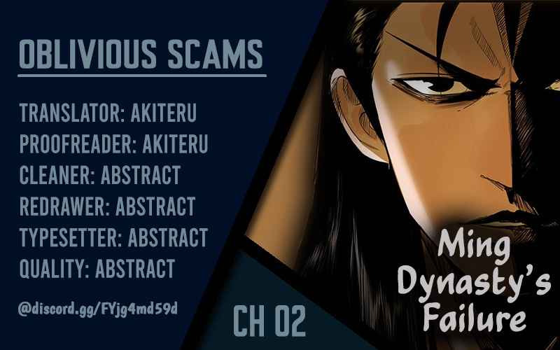 Ming Dynasty’s Failure Chapter 2 - Page 1