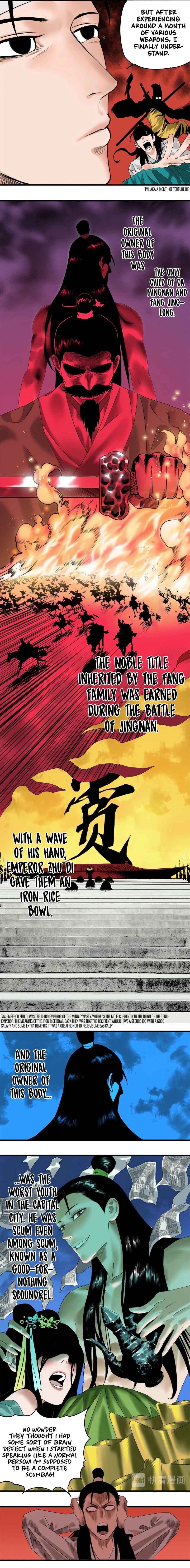 Ming Dynasty’s Failure Chapter 2 - Page 3