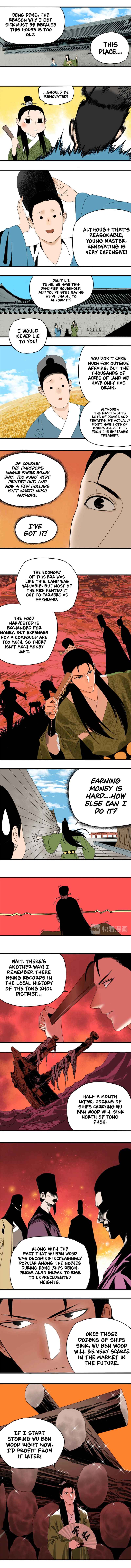 Ming Dynasty’s Failure Chapter 3 - Page 4