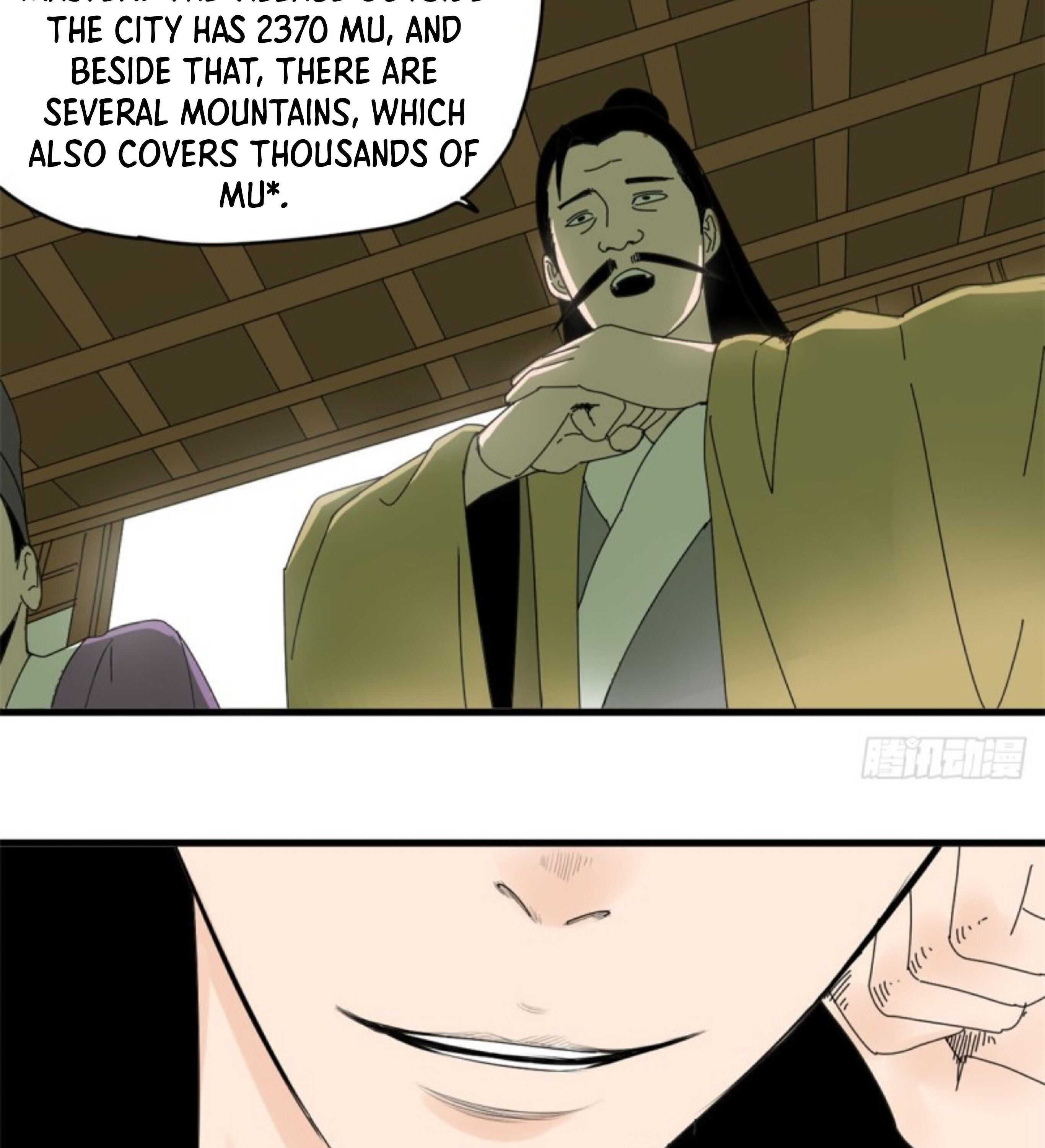 Ming Dynasty’s Failure Chapter 4 - Page 12