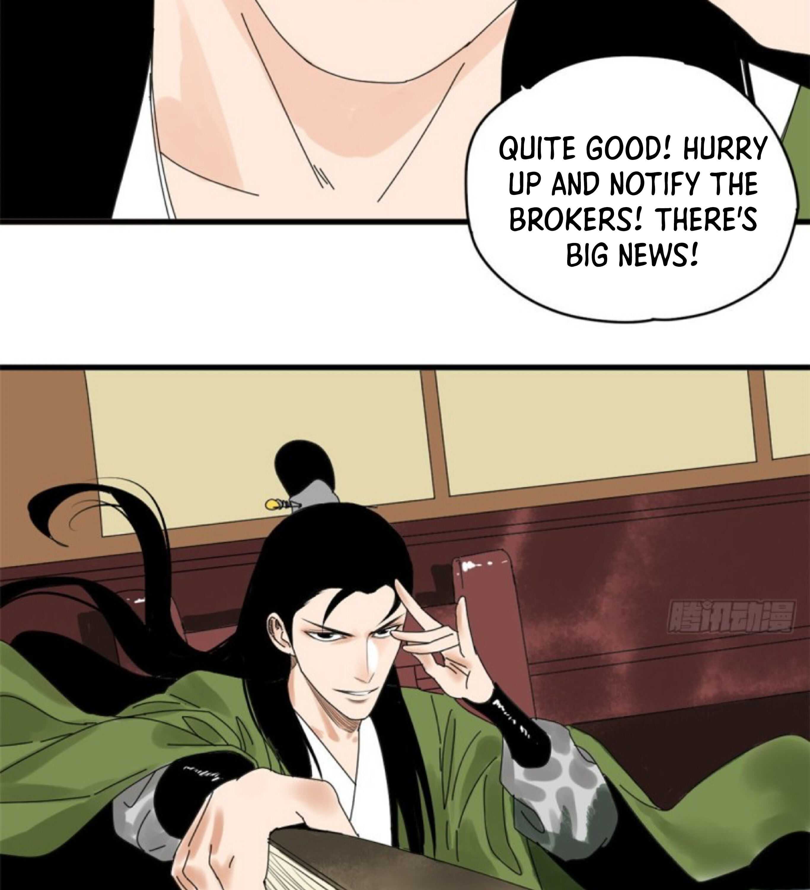 Ming Dynasty’s Failure Chapter 4 - Page 13