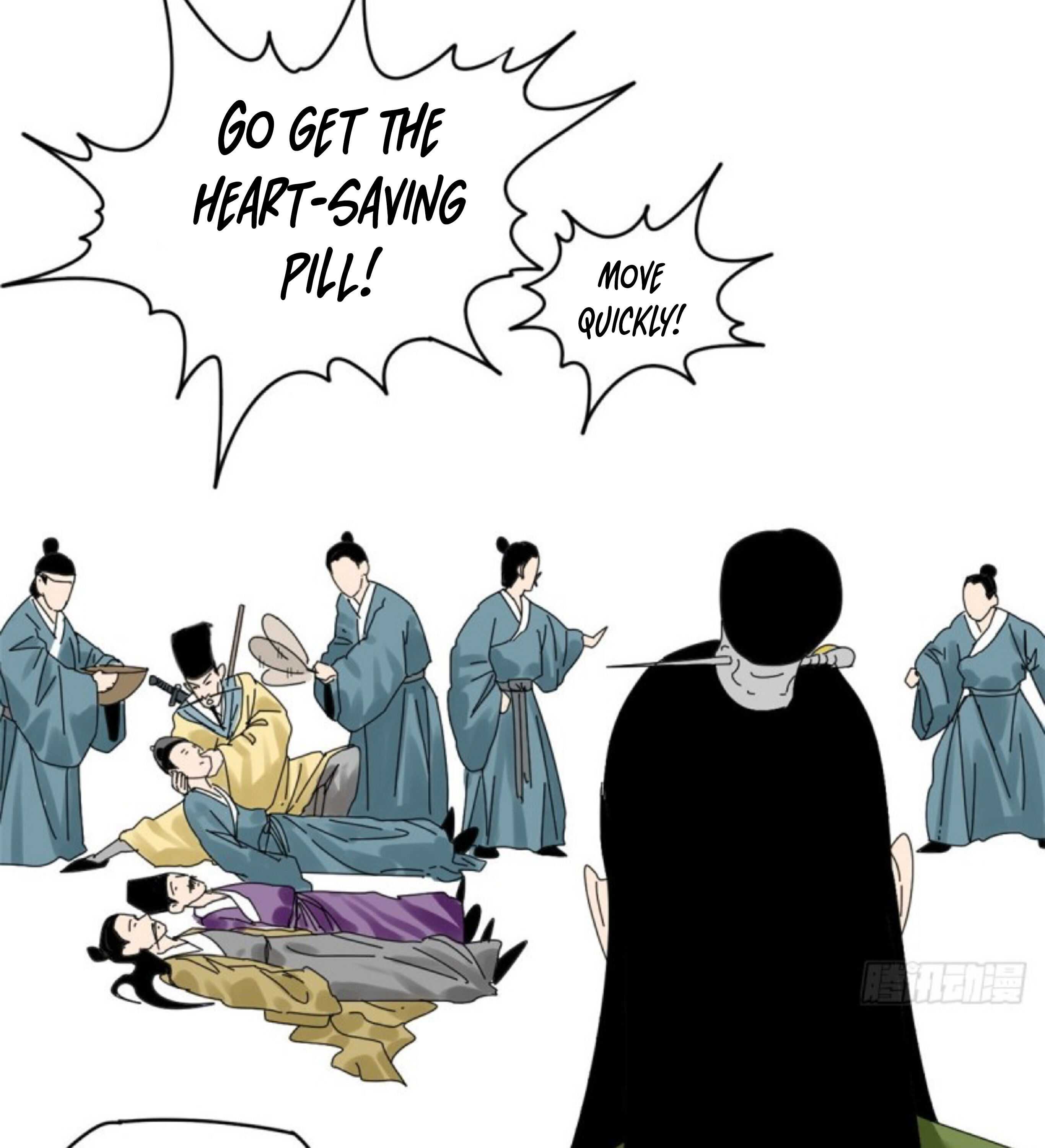 Ming Dynasty’s Failure Chapter 4 - Page 16