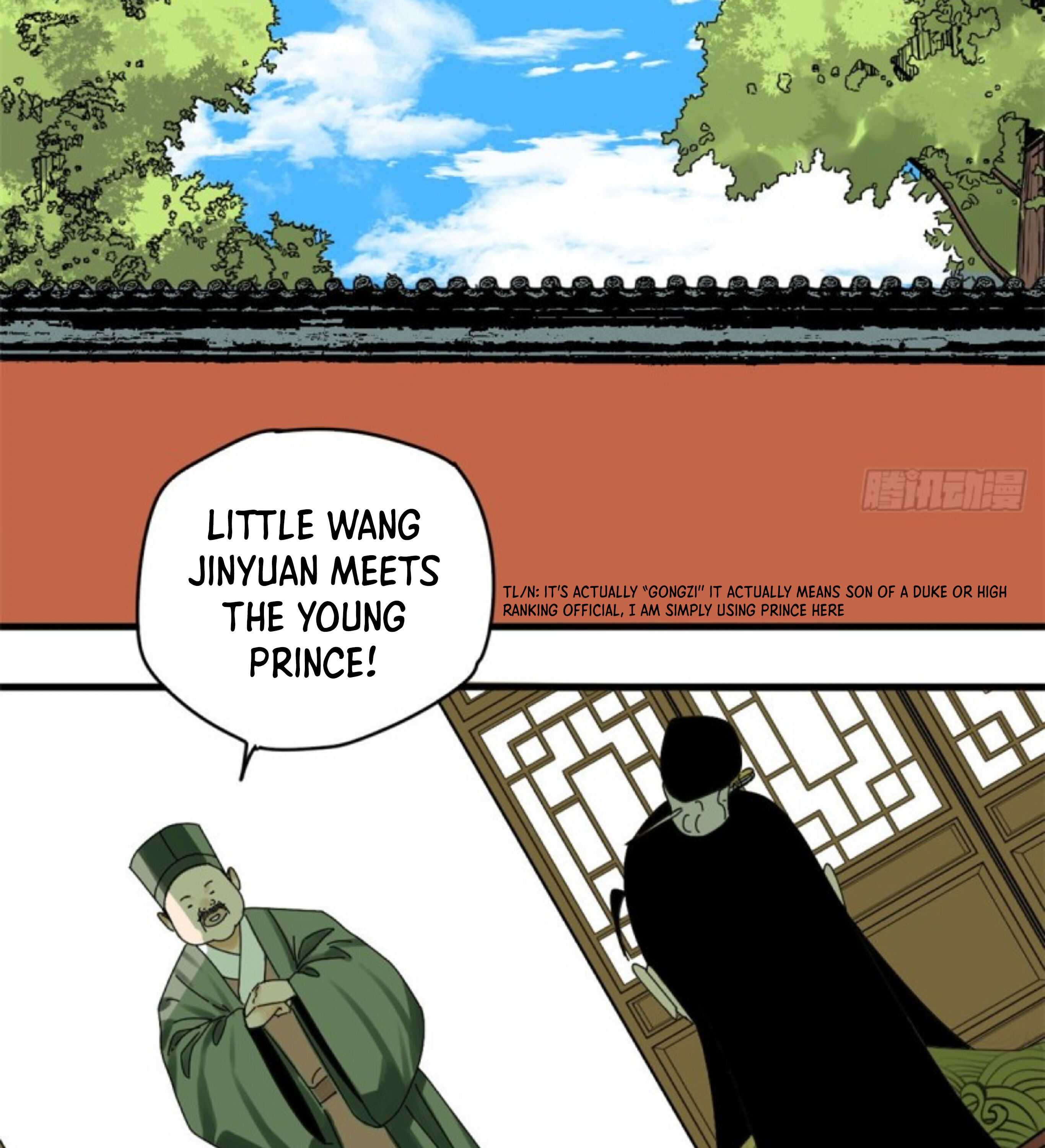 Ming Dynasty’s Failure Chapter 4 - Page 20