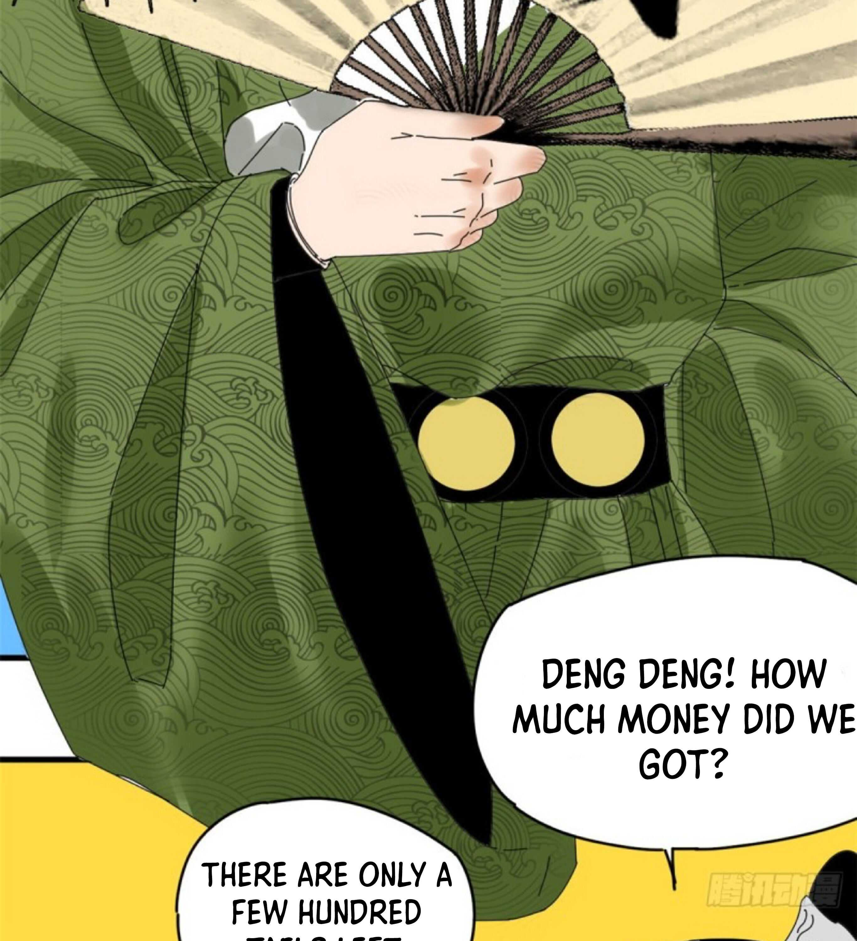 Ming Dynasty’s Failure Chapter 4 - Page 5