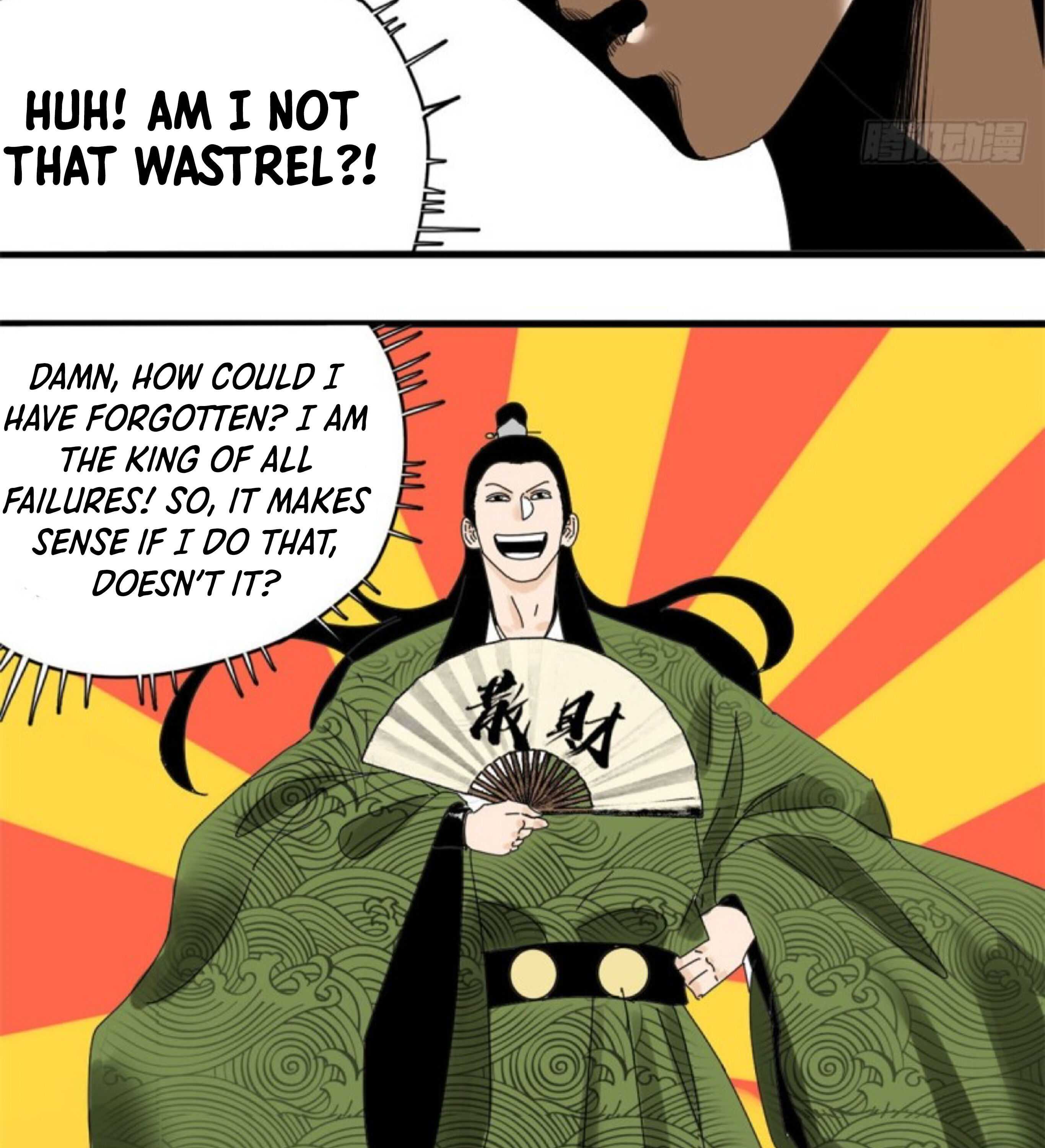 Ming Dynasty’s Failure Chapter 4 - Page 8