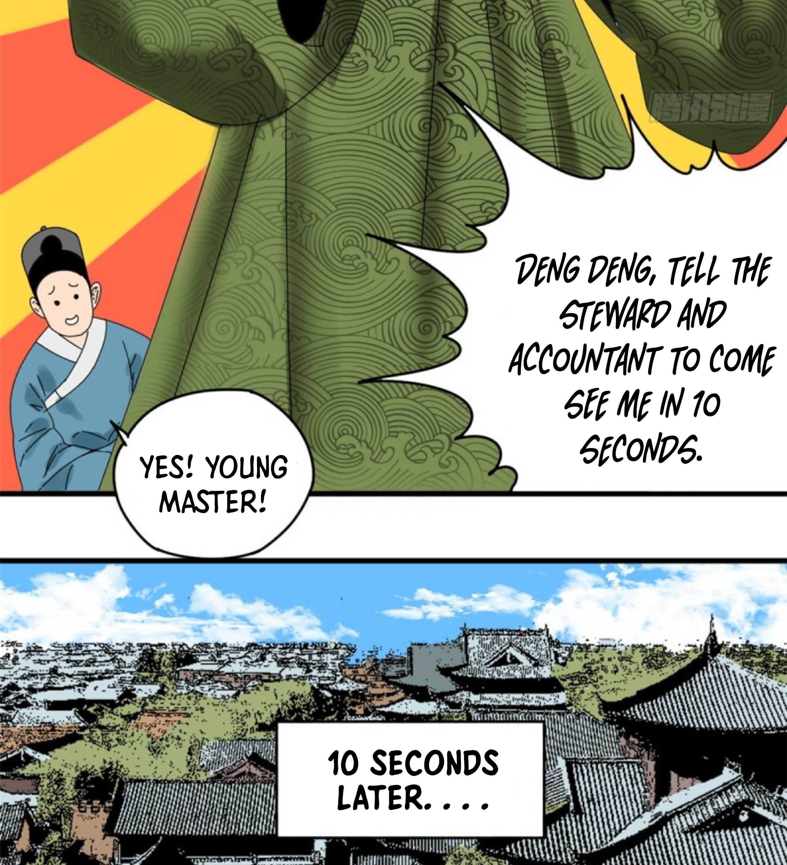 Ming Dynasty’s Failure Chapter 4 - Page 9