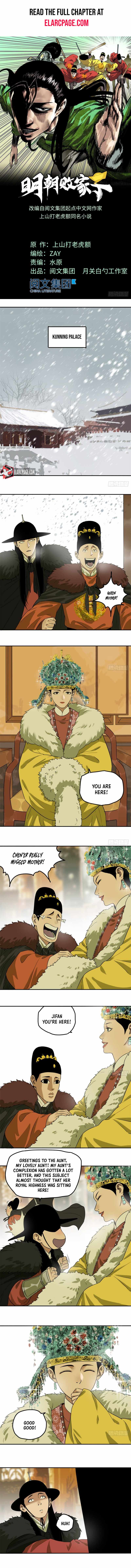 Ming Dynasty’s Failure Chapter 48 - Page 3