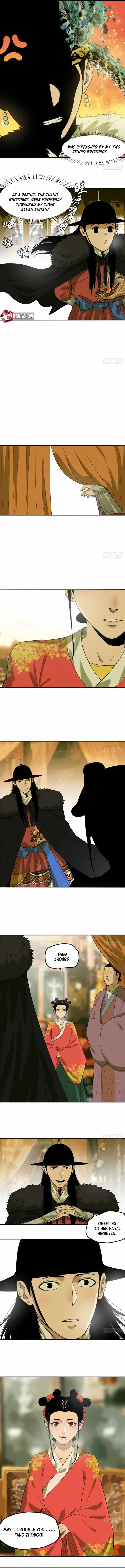 Ming Dynasty’s Failure Chapter 48 - Page 5