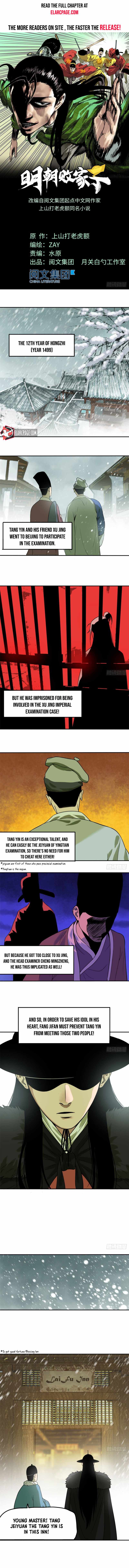 Ming Dynasty’s Failure Chapter 49 - Page 3