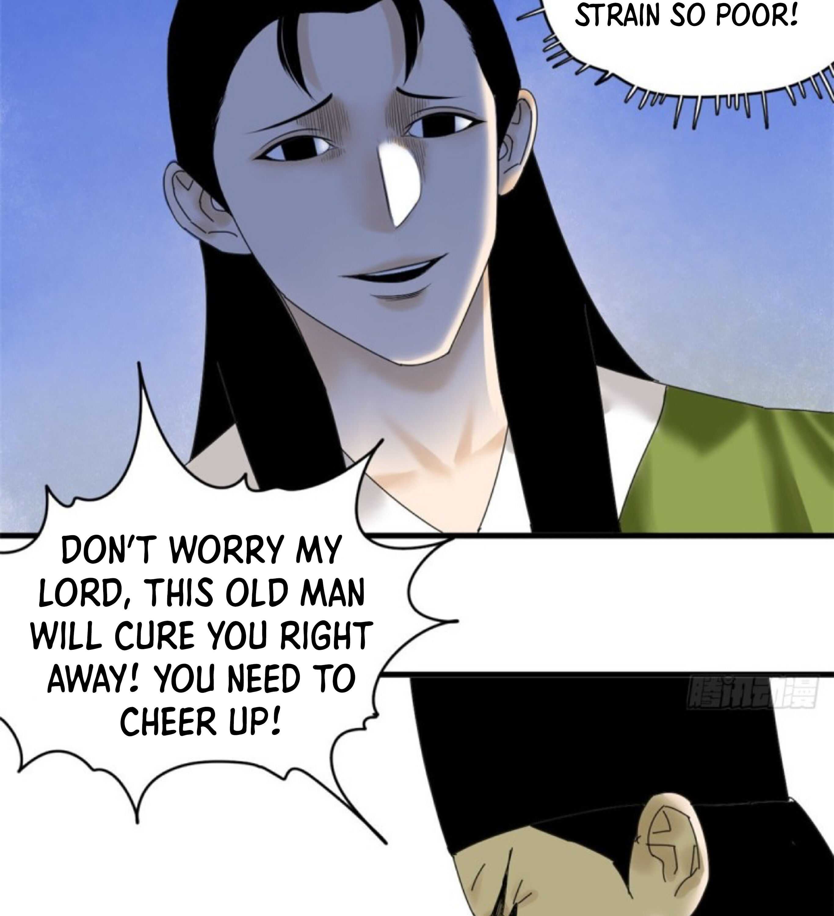 Ming Dynasty’s Failure Chapter 5 - Page 17