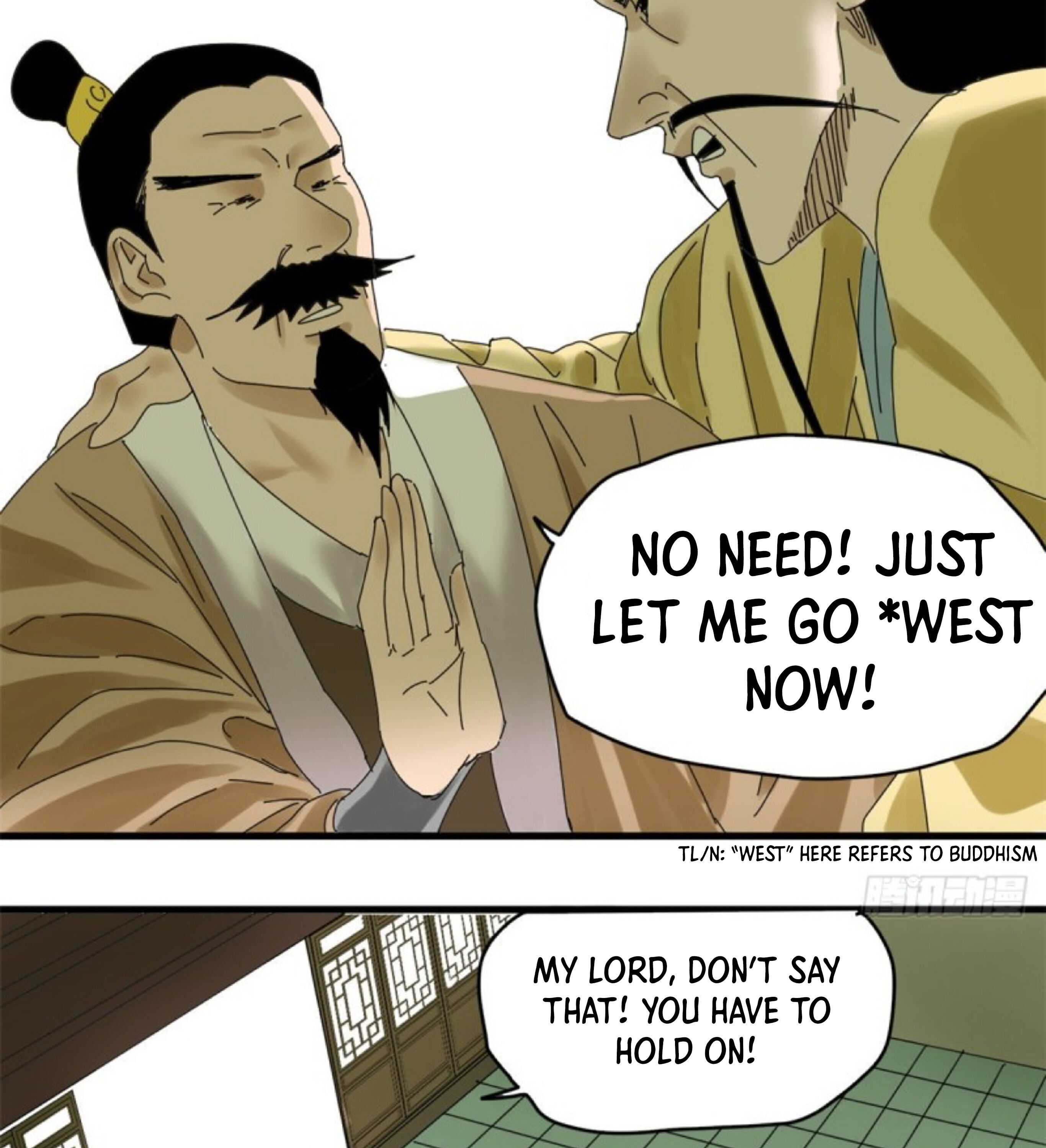 Ming Dynasty’s Failure Chapter 5 - Page 18
