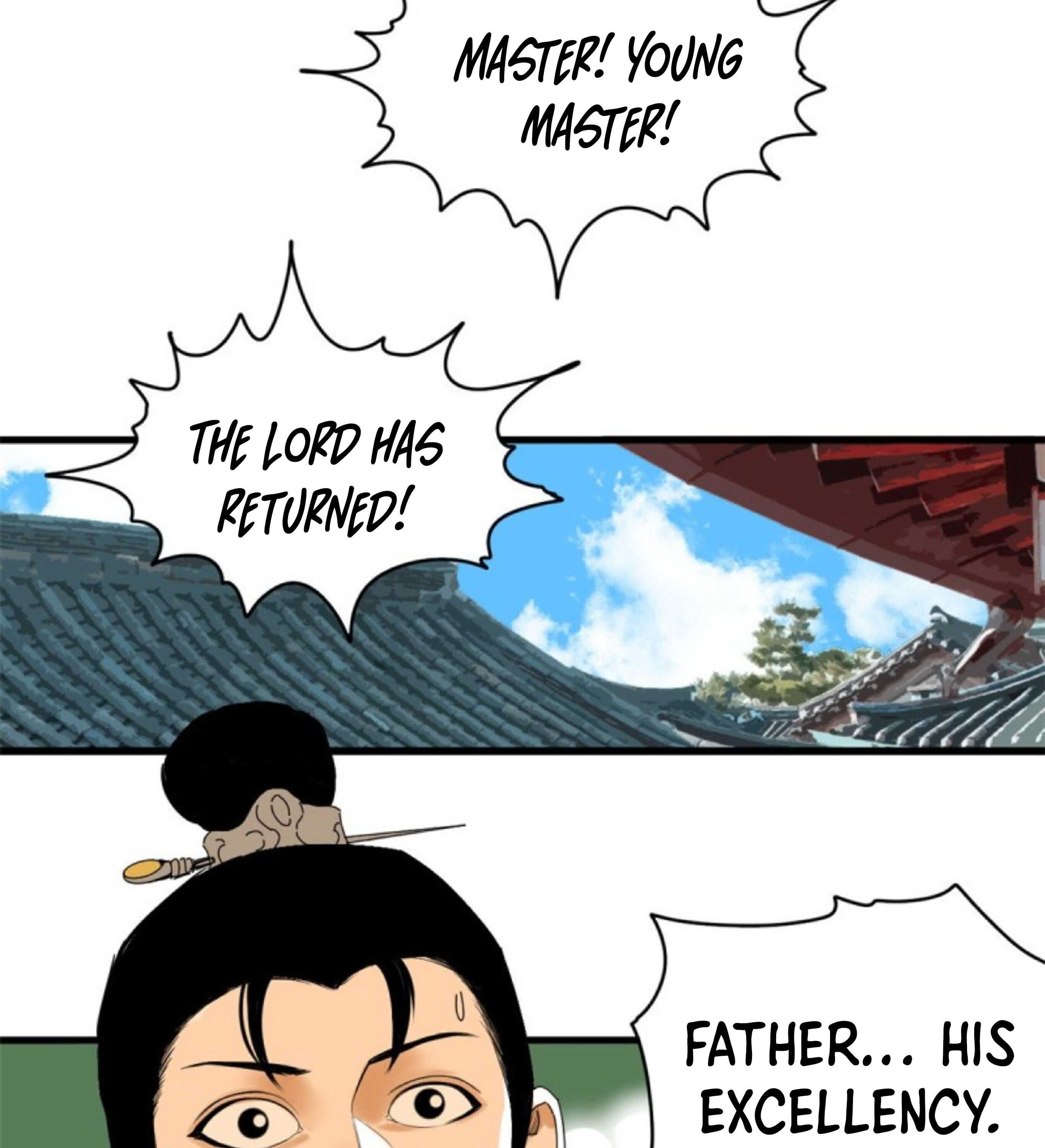 Ming Dynasty’s Failure Chapter 5 - Page 4