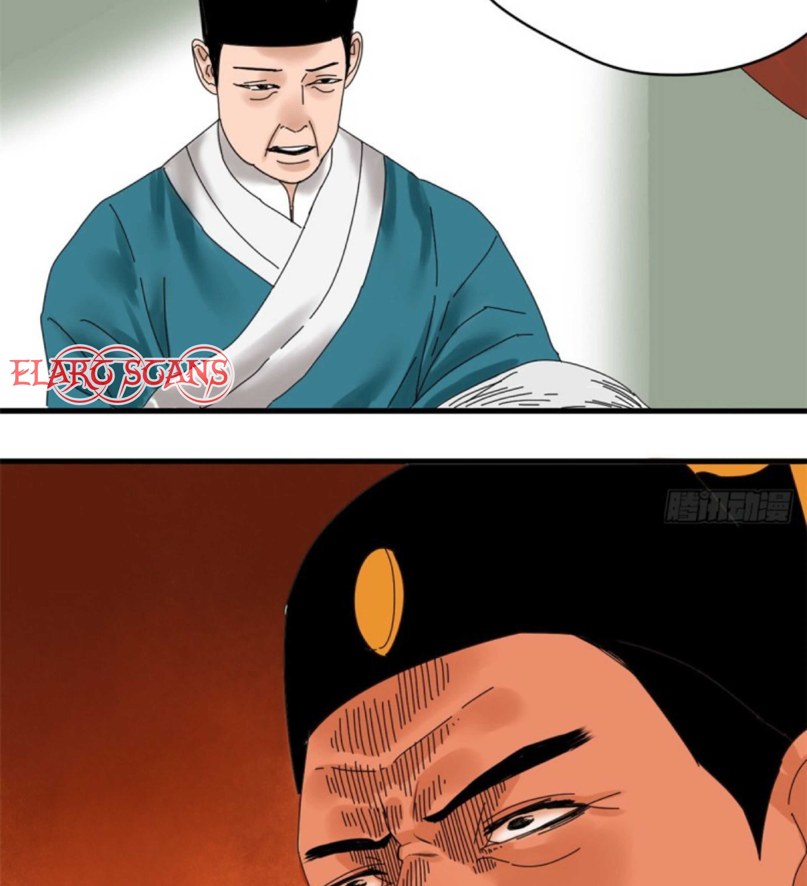 Ming Dynasty’s Failure Chapter 5 - Page 31