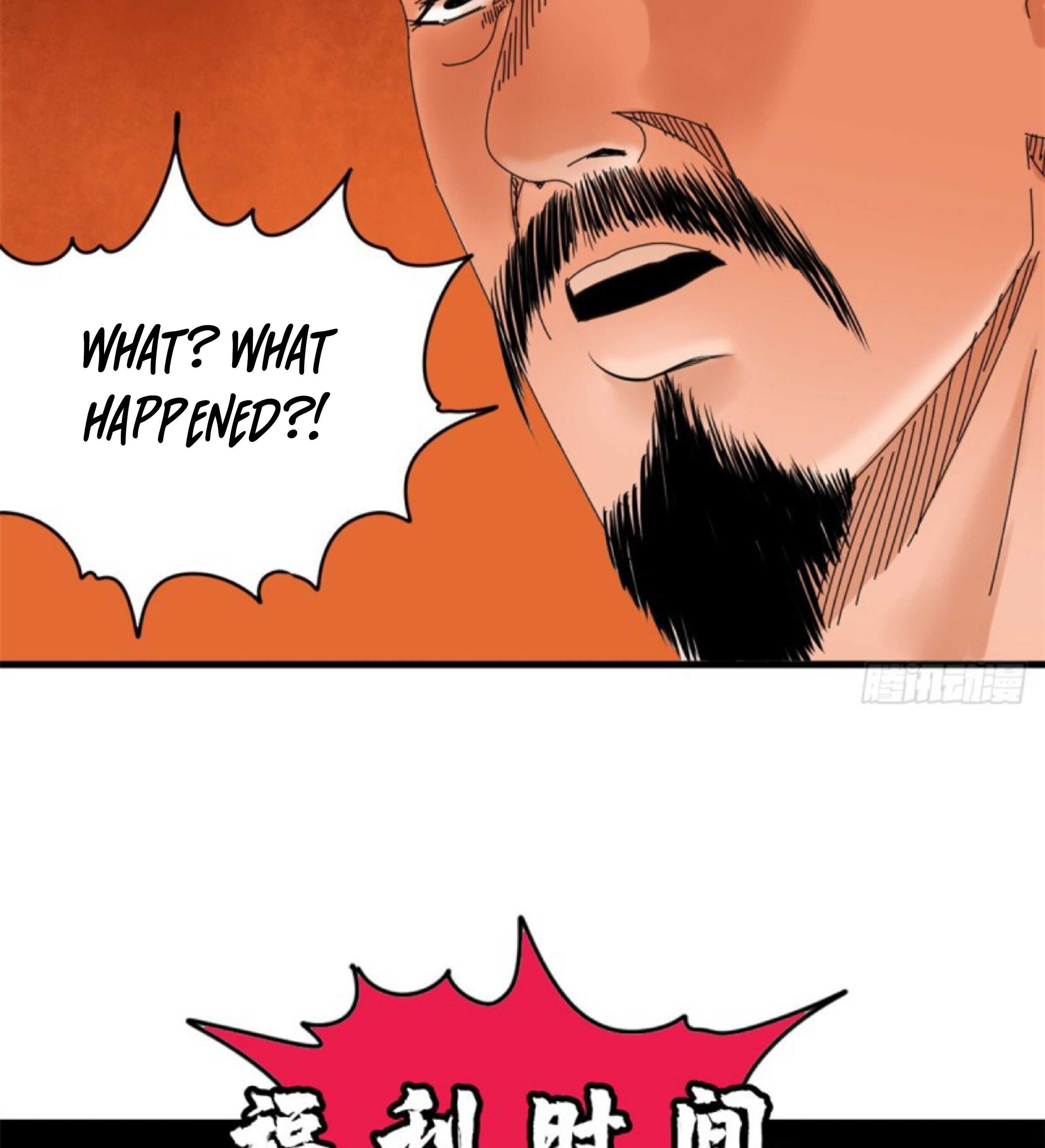 Ming Dynasty’s Failure Chapter 5 - Page 32