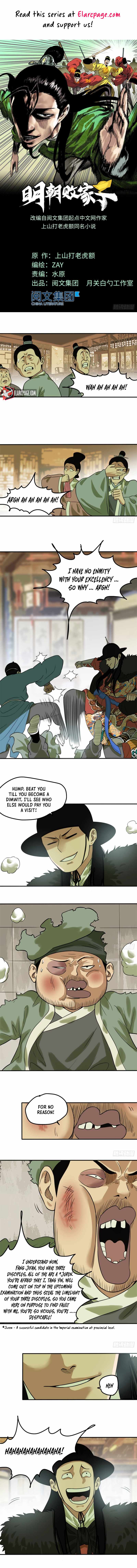 Ming Dynasty’s Failure Chapter 50 - Page 3