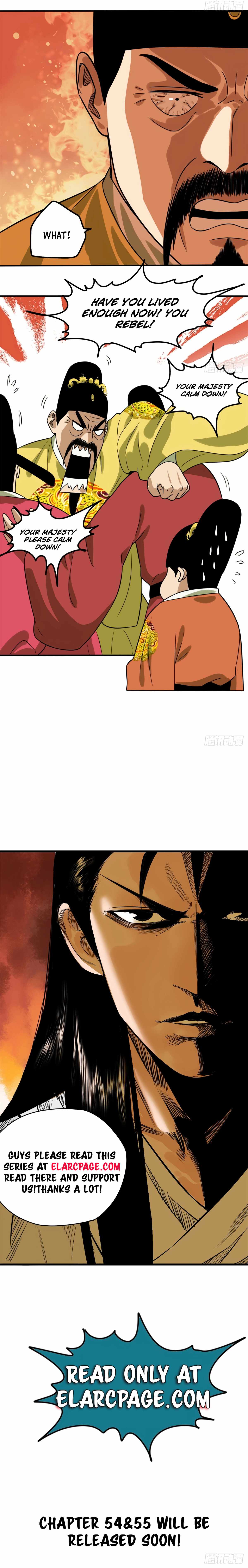 Ming Dynasty’s Failure Chapter 53 - Page 7