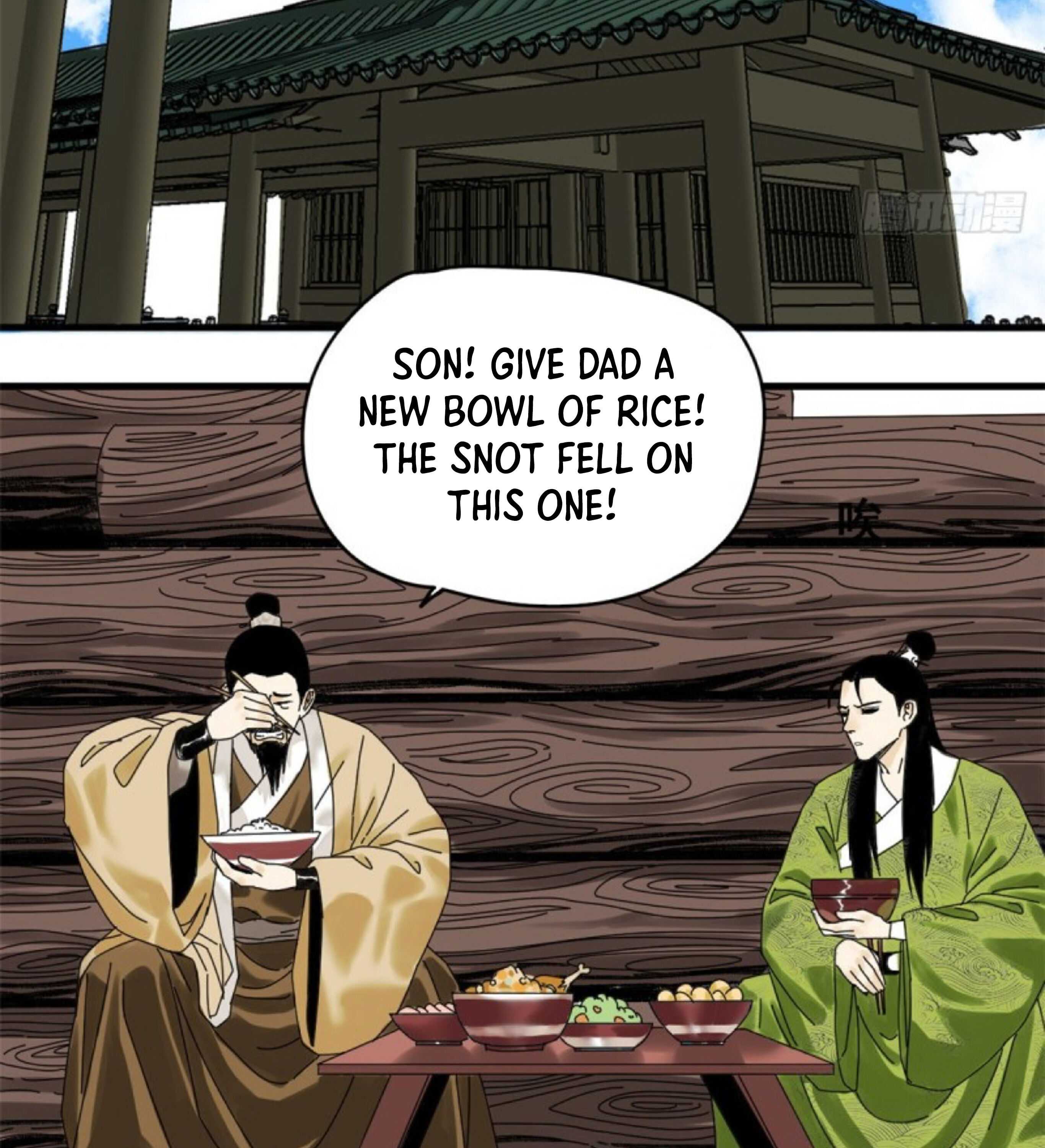 Ming Dynasty’s Failure Chapter 6 - Page 12
