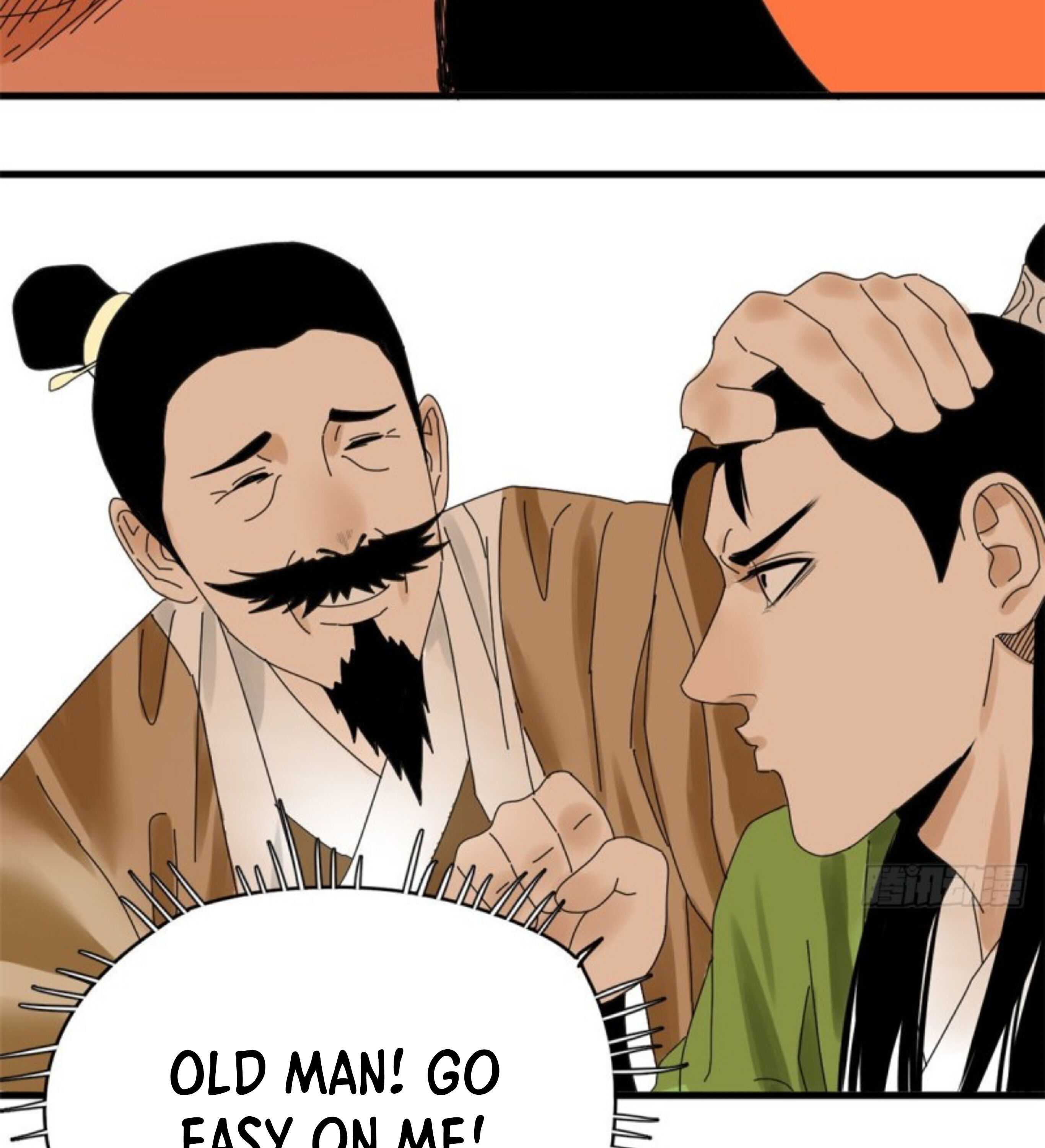 Ming Dynasty’s Failure Chapter 6 - Page 22
