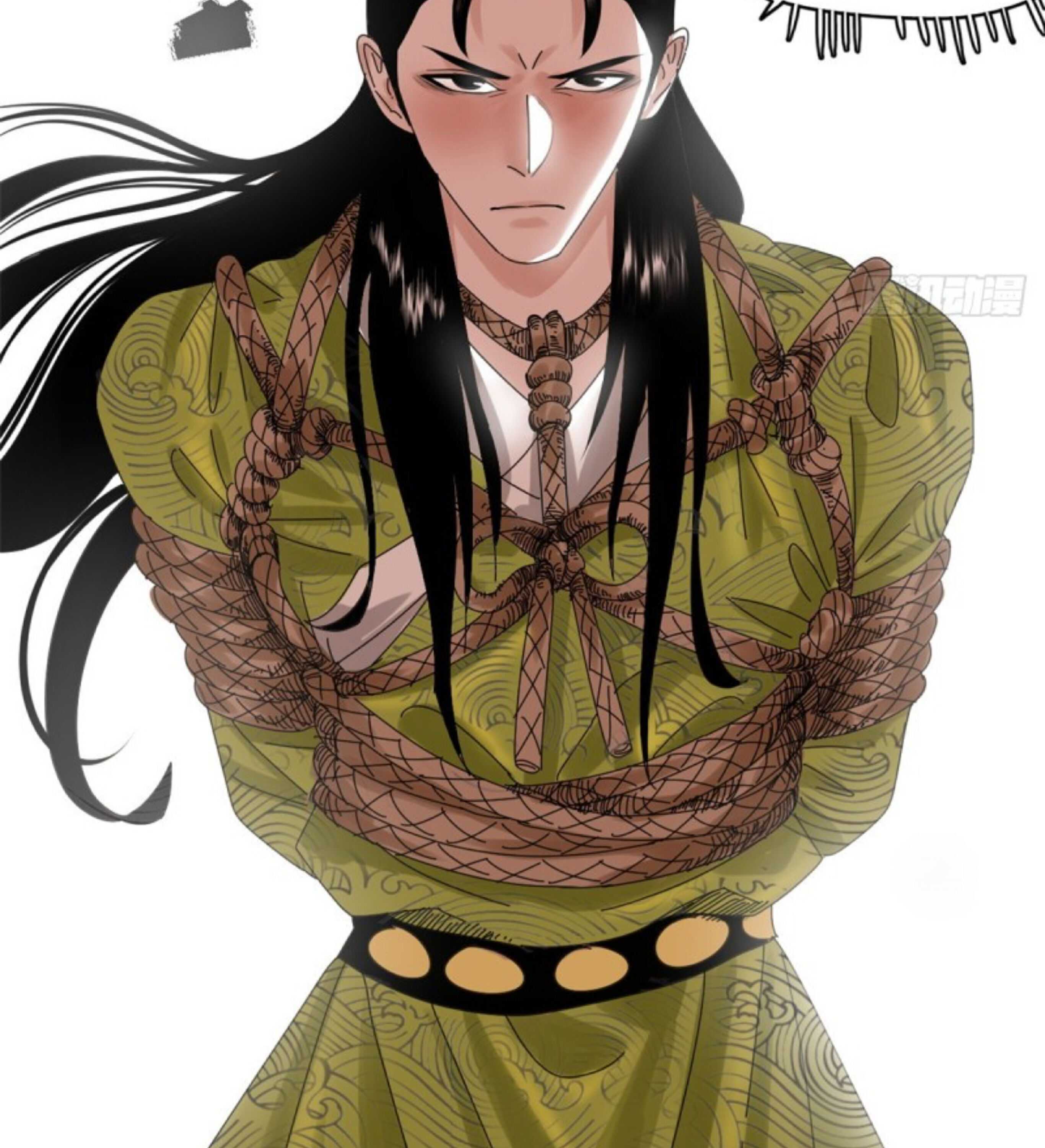 Ming Dynasty’s Failure Chapter 6 - Page 35