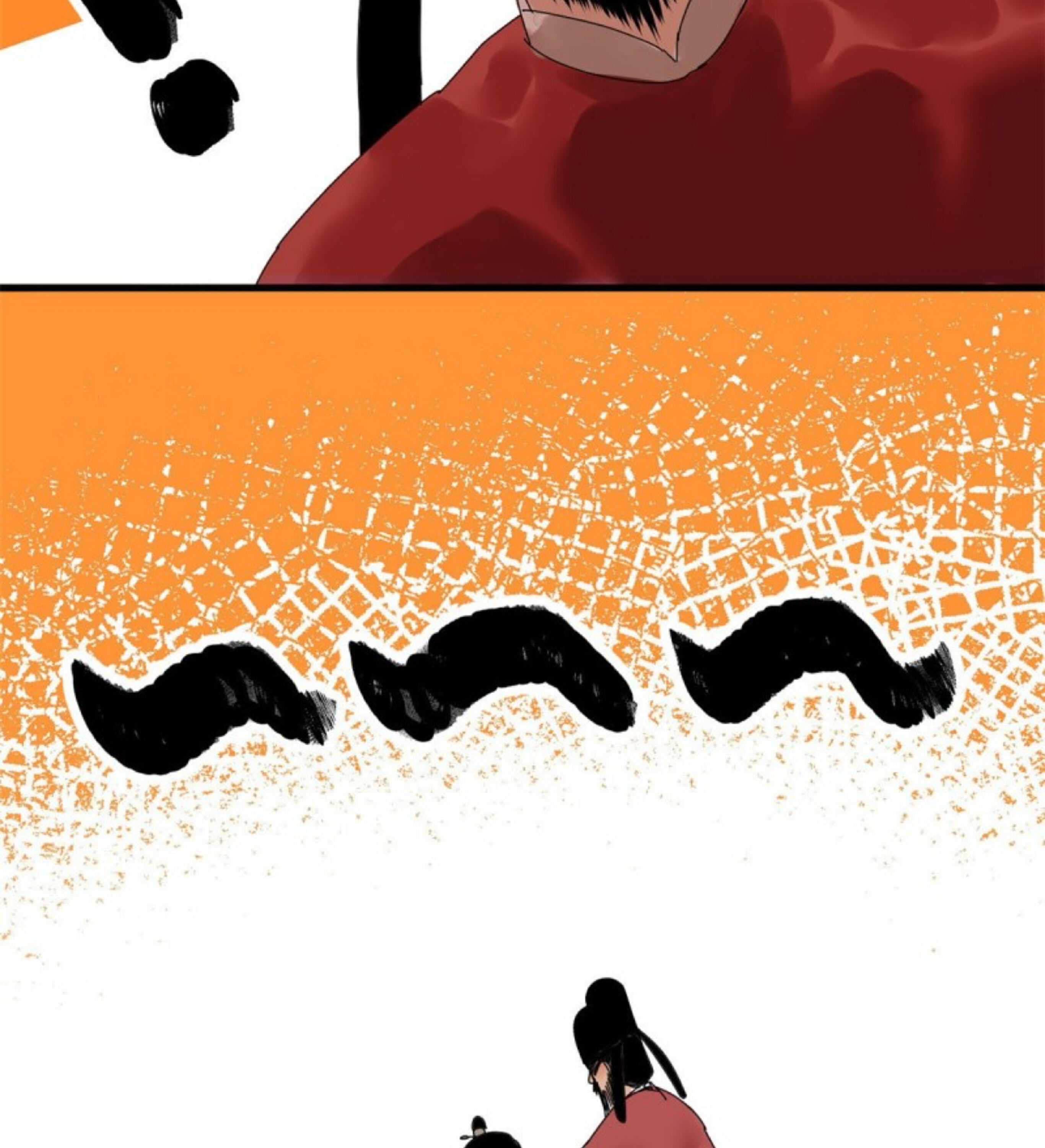 Ming Dynasty’s Failure Chapter 7 - Page 11