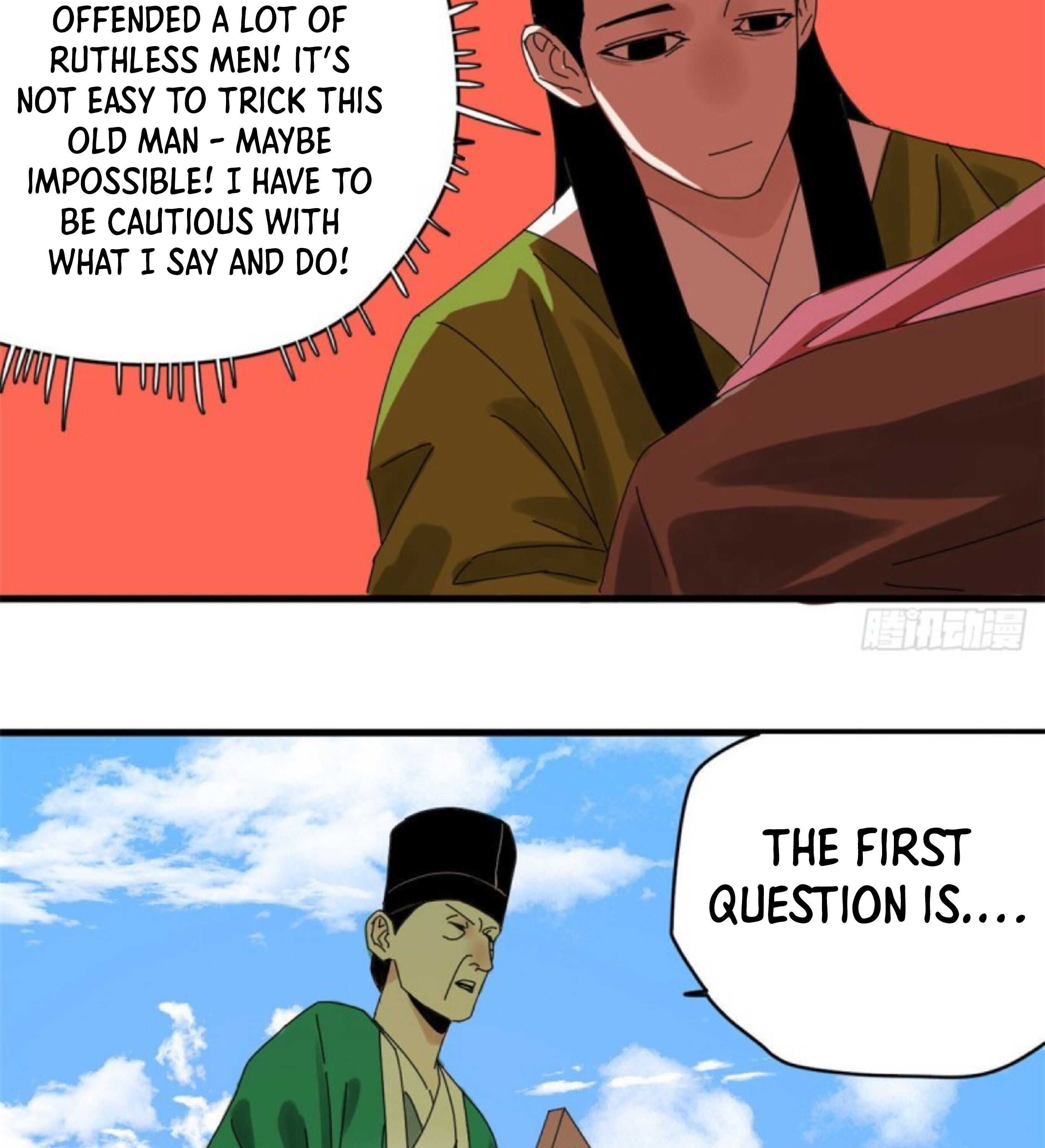 Ming Dynasty’s Failure Chapter 7 - Page 13