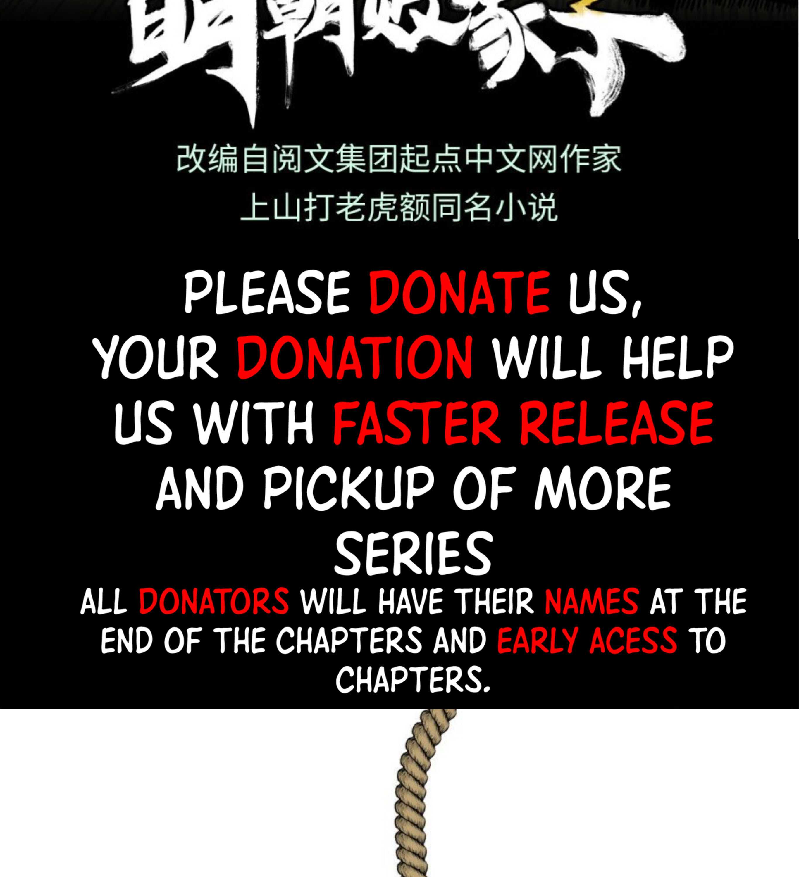 Ming Dynasty’s Failure Chapter 7 - Page 3