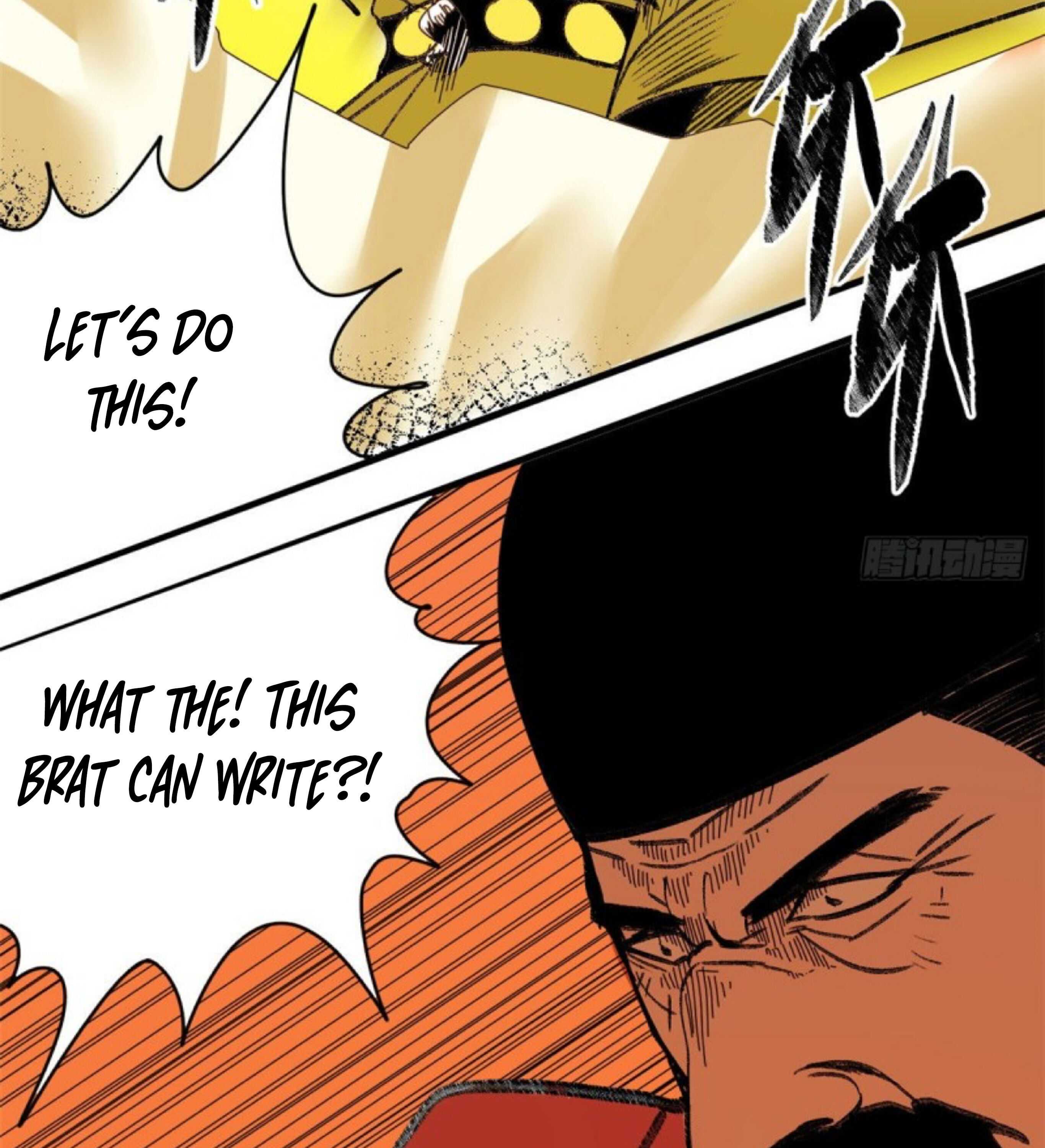 Ming Dynasty’s Failure Chapter 7 - Page 22