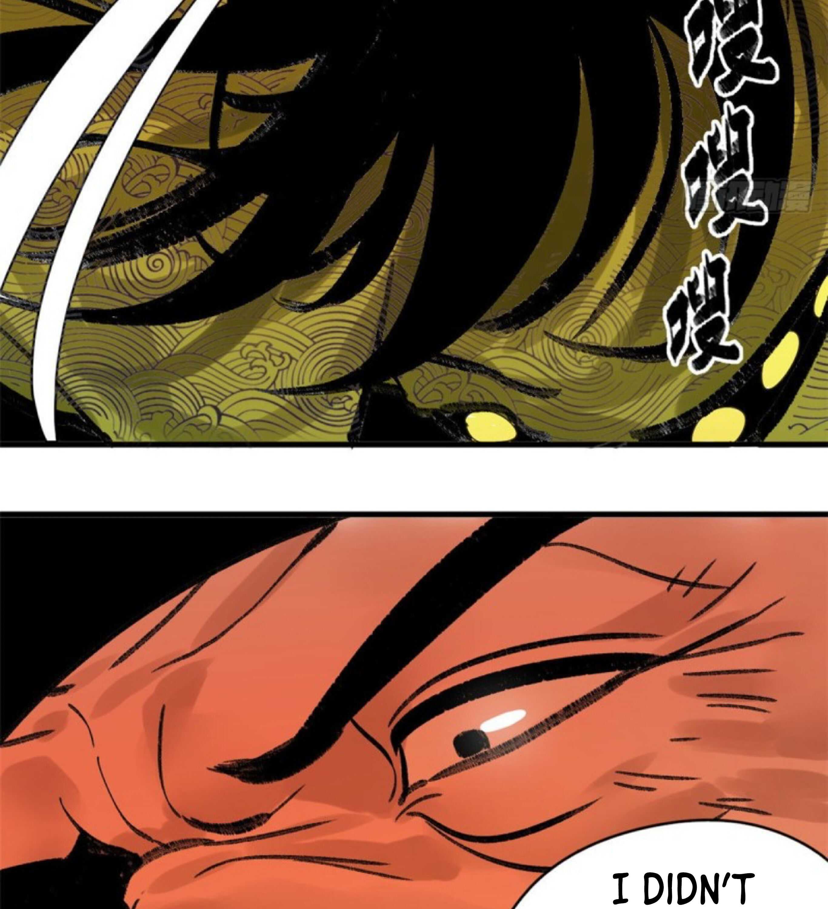 Ming Dynasty’s Failure Chapter 7 - Page 25