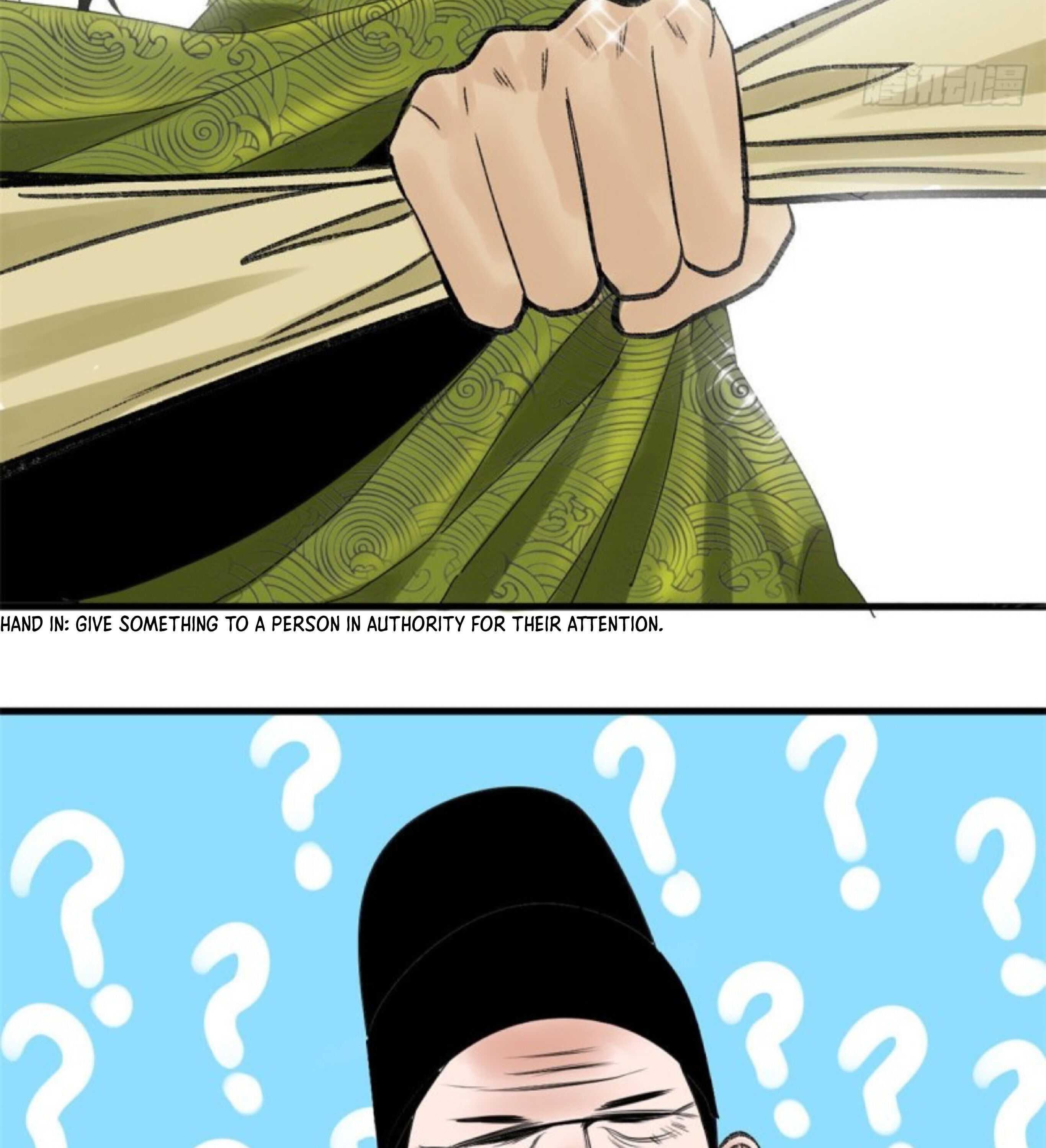 Ming Dynasty’s Failure Chapter 7 - Page 30