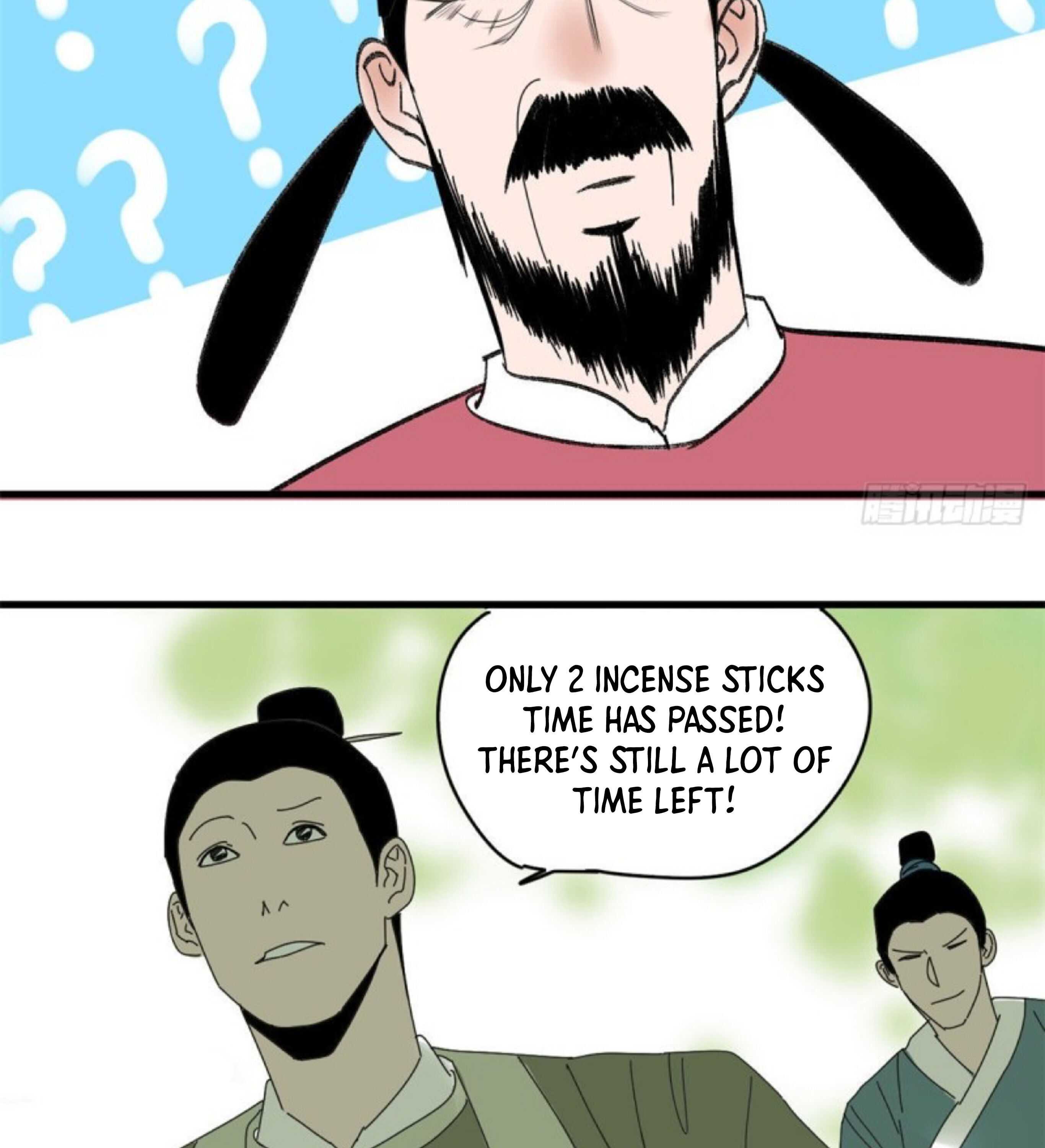 Ming Dynasty’s Failure Chapter 7 - Page 31