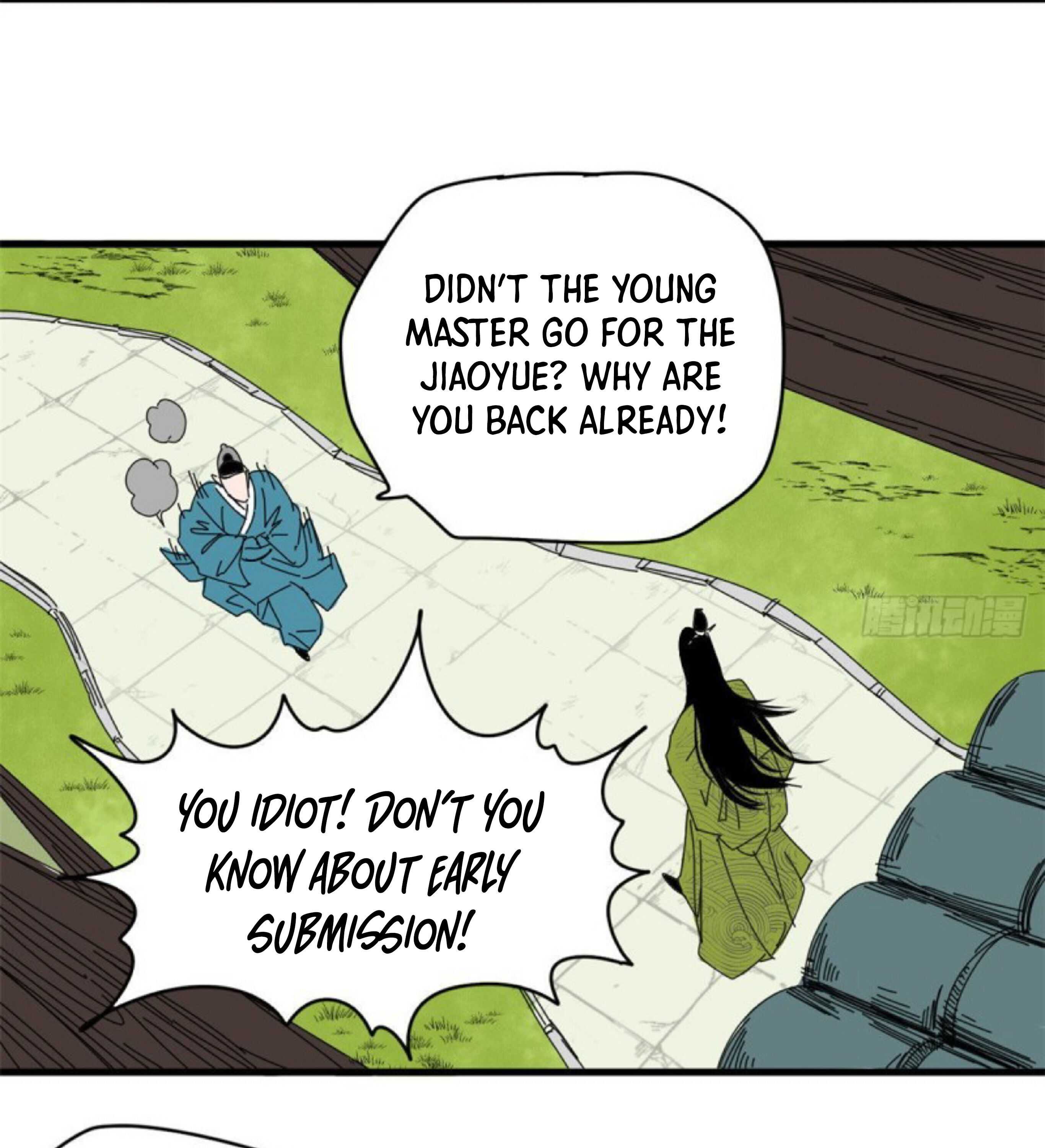 Ming Dynasty’s Failure Chapter 7 - Page 35