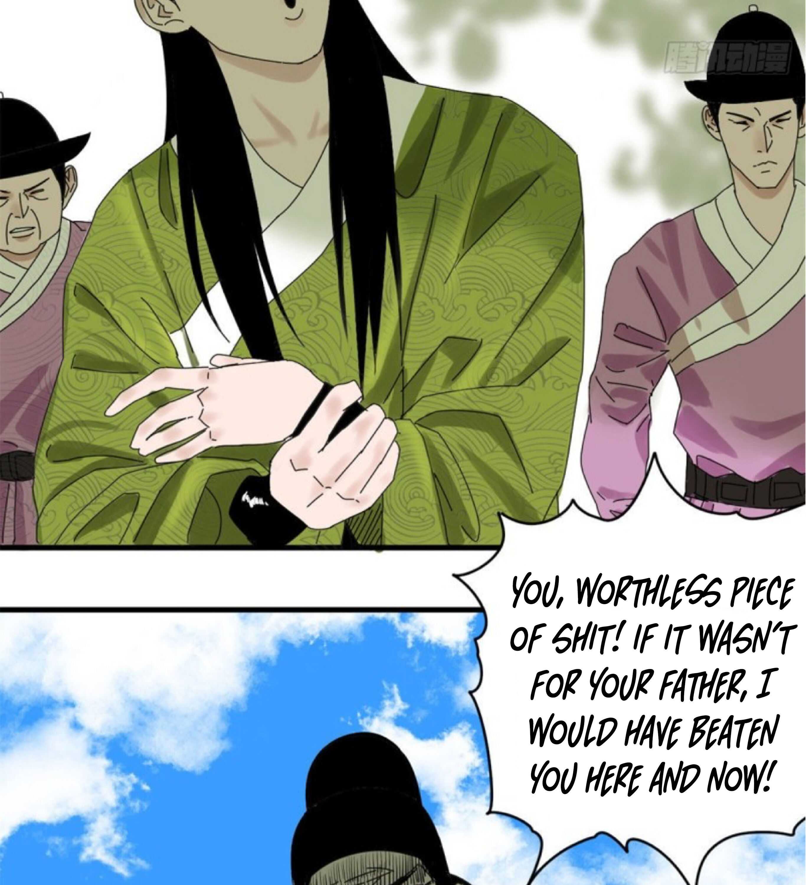 Ming Dynasty’s Failure Chapter 7 - Page 5