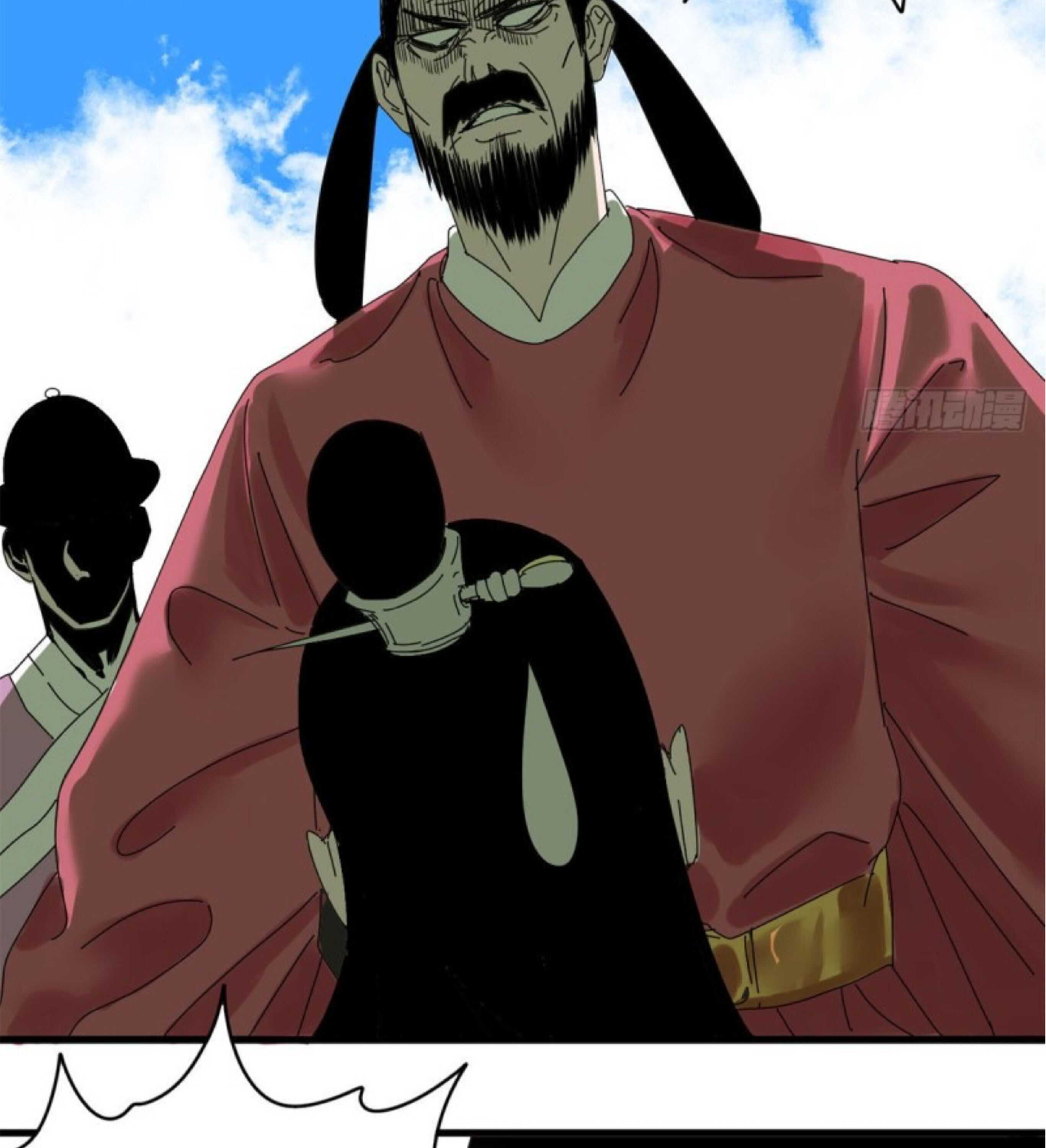 Ming Dynasty’s Failure Chapter 7 - Page 6