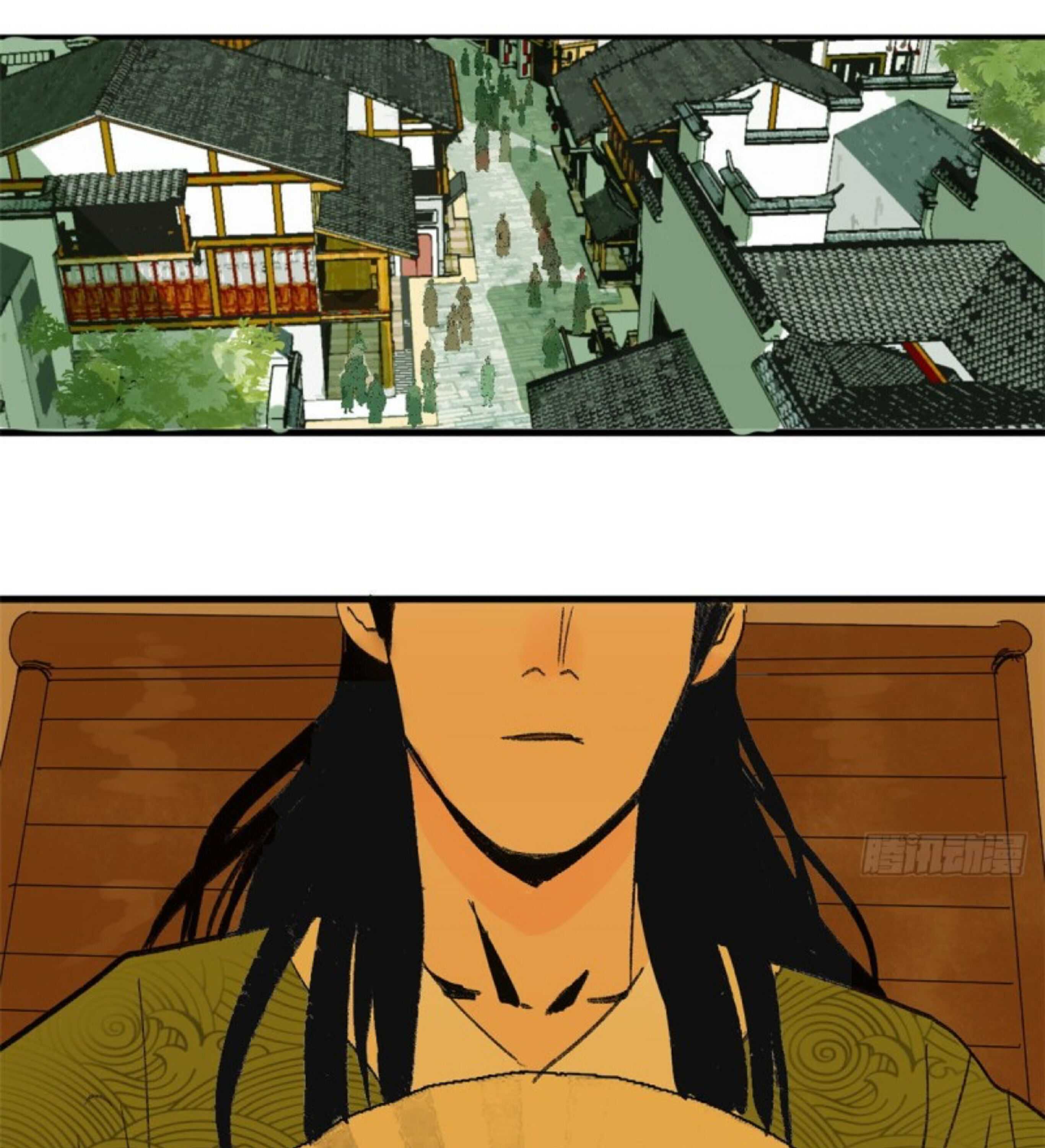 Ming Dynasty’s Failure Chapter 8 - Page 12
