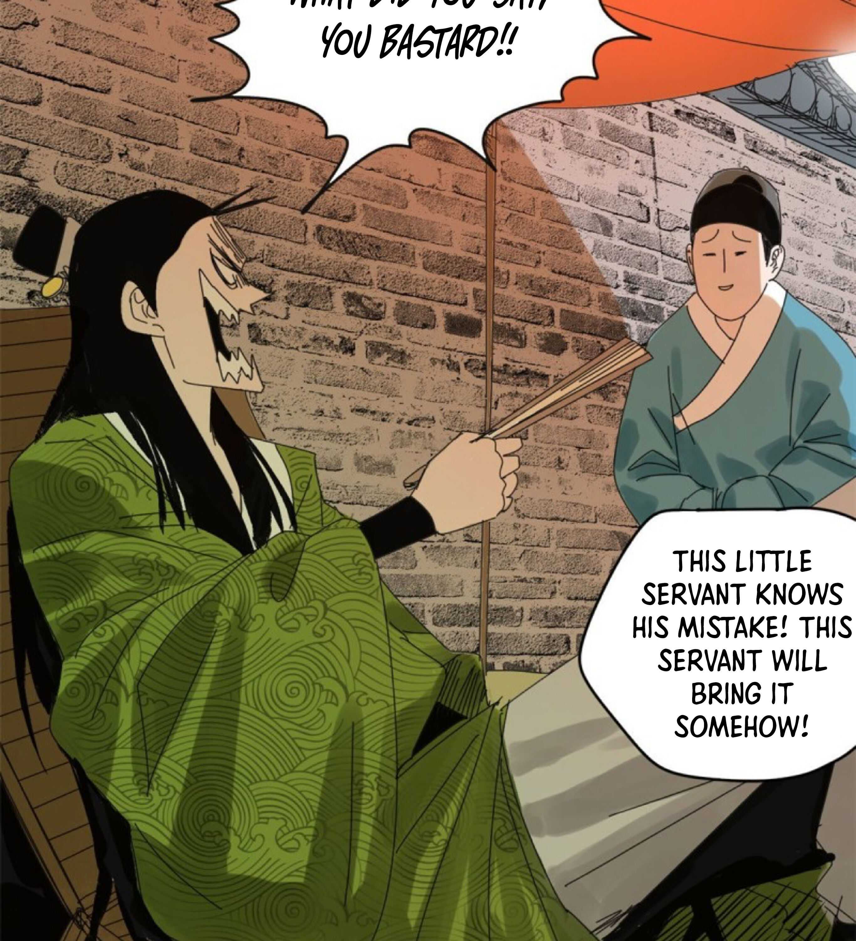 Ming Dynasty’s Failure Chapter 8 - Page 14