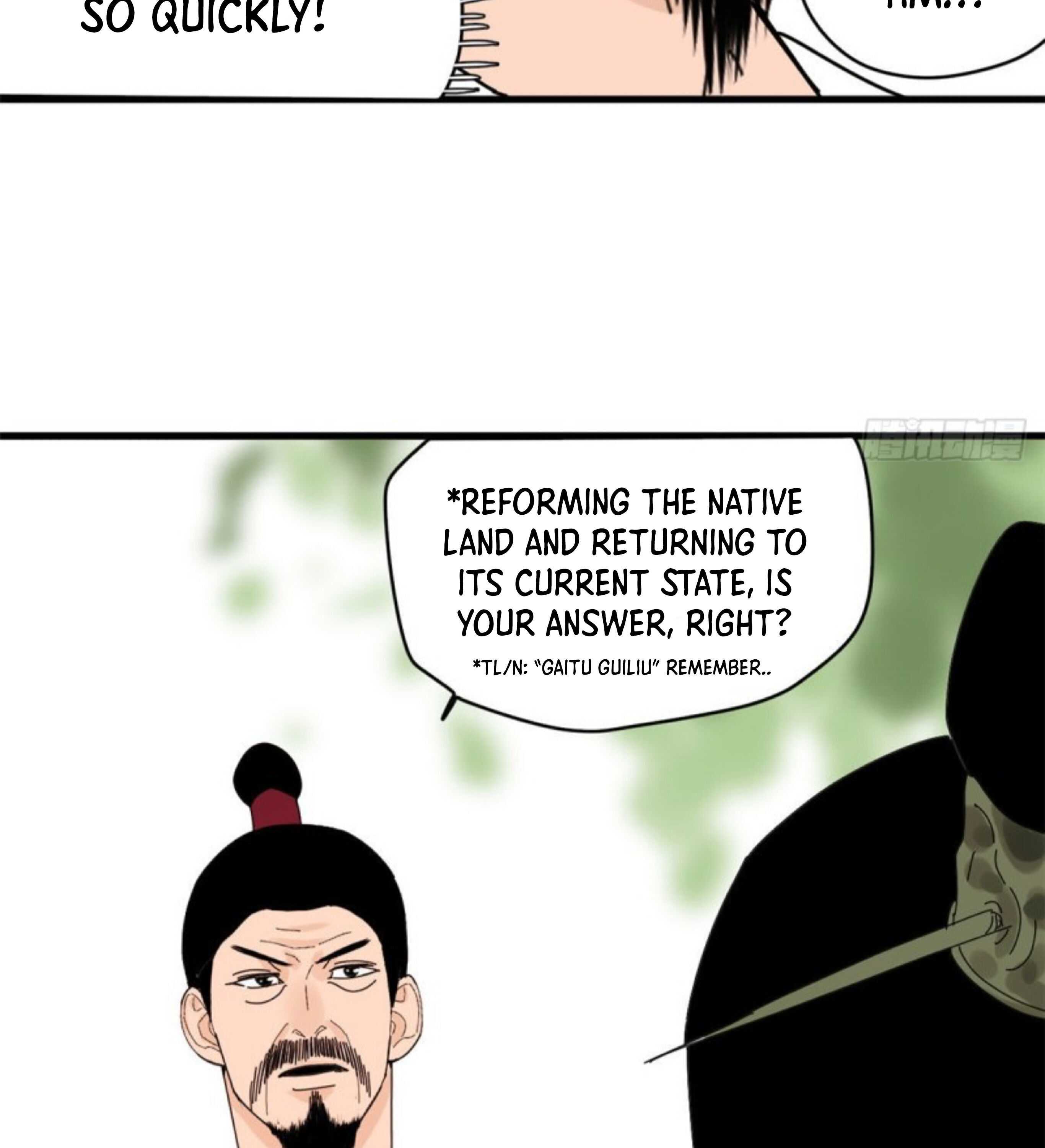 Ming Dynasty’s Failure Chapter 8 - Page 24