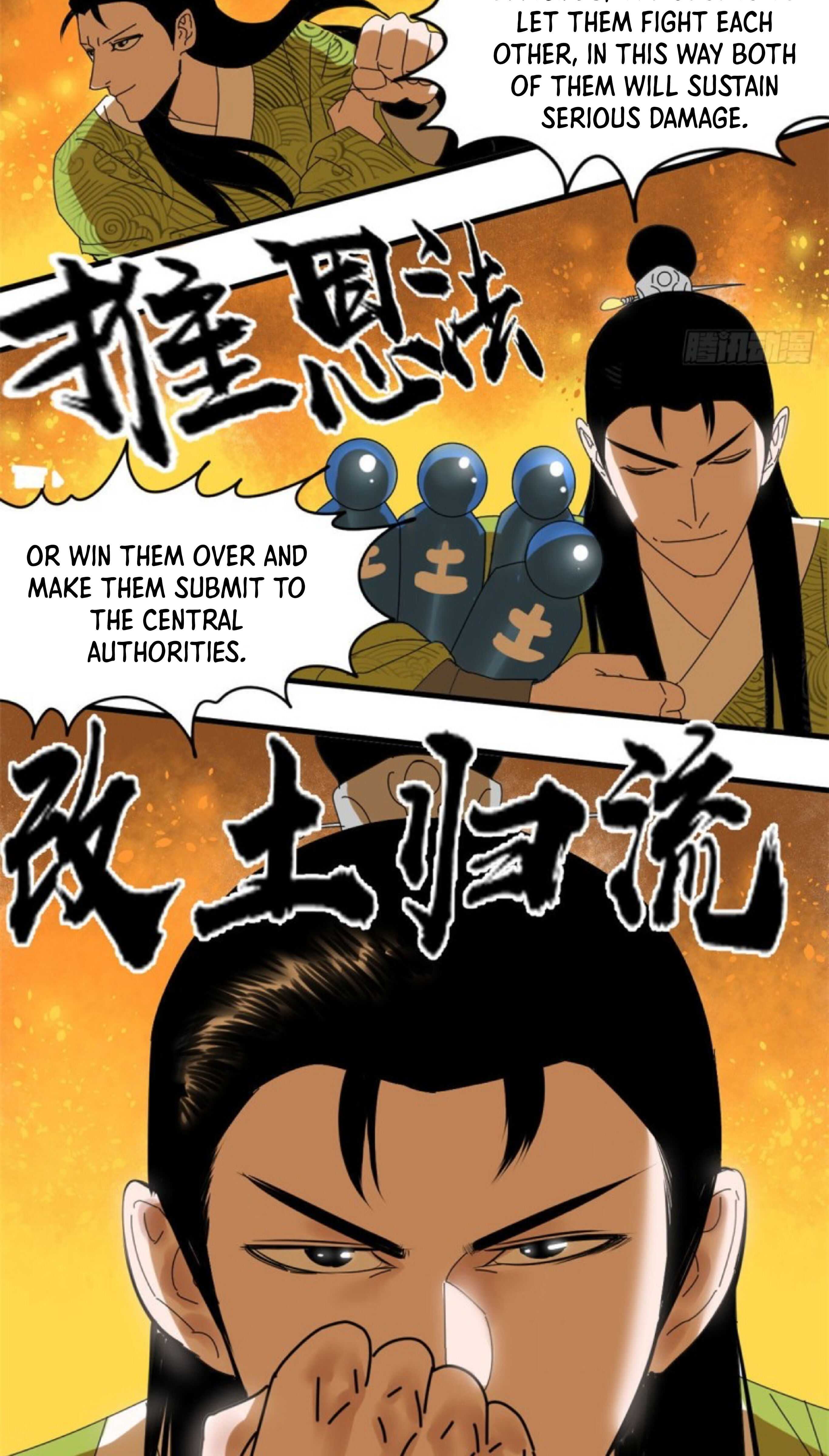 Ming Dynasty’s Failure Chapter 8 - Page 28