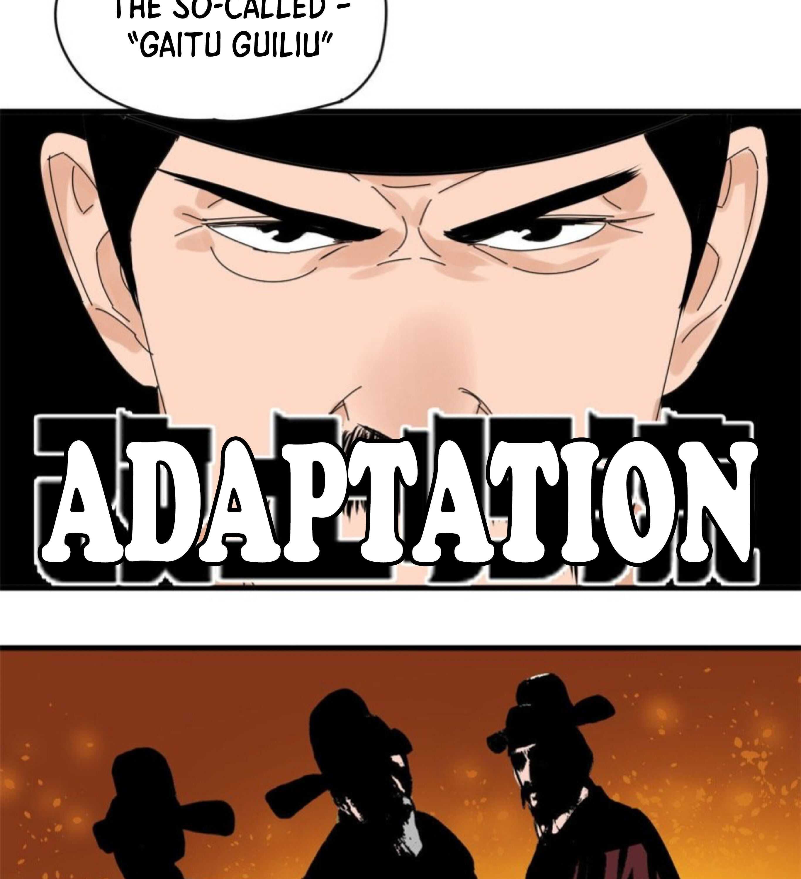 Ming Dynasty’s Failure Chapter 8 - Page 4