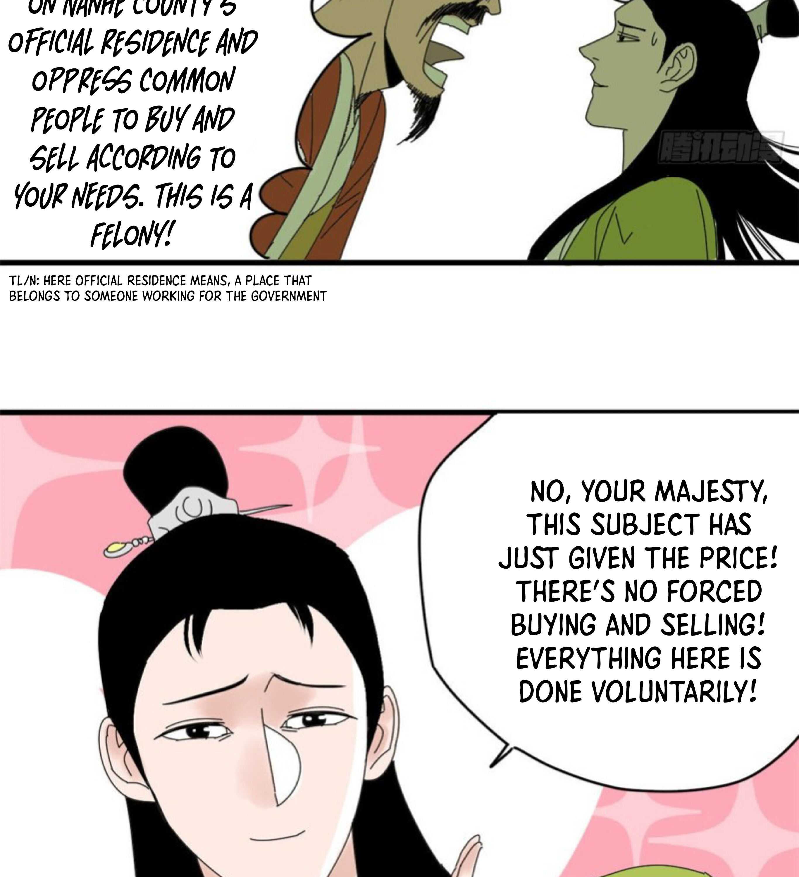 Ming Dynasty’s Failure Chapter 8 - Page 34