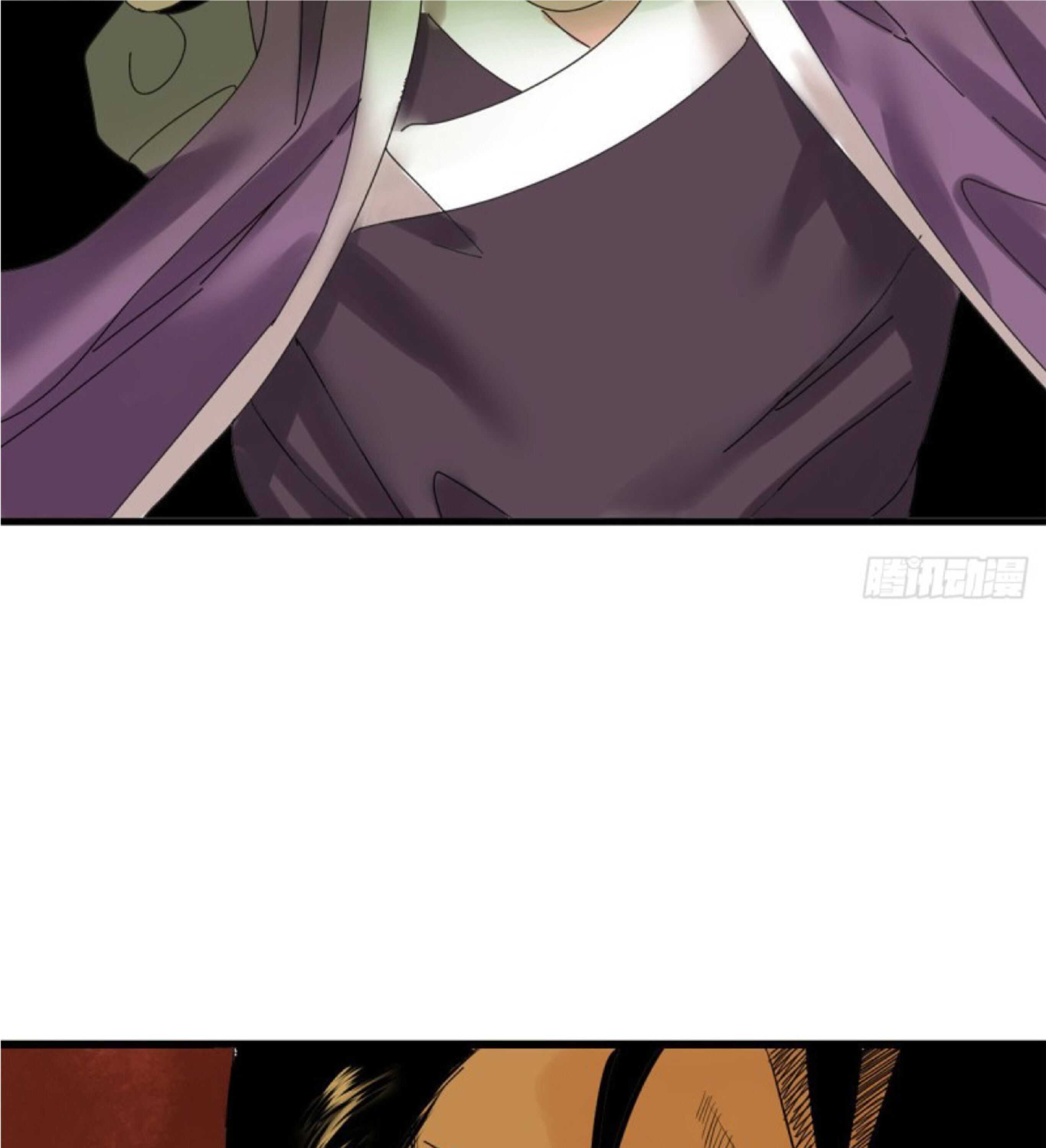 Ming Dynasty’s Failure Chapter 8 - Page 38