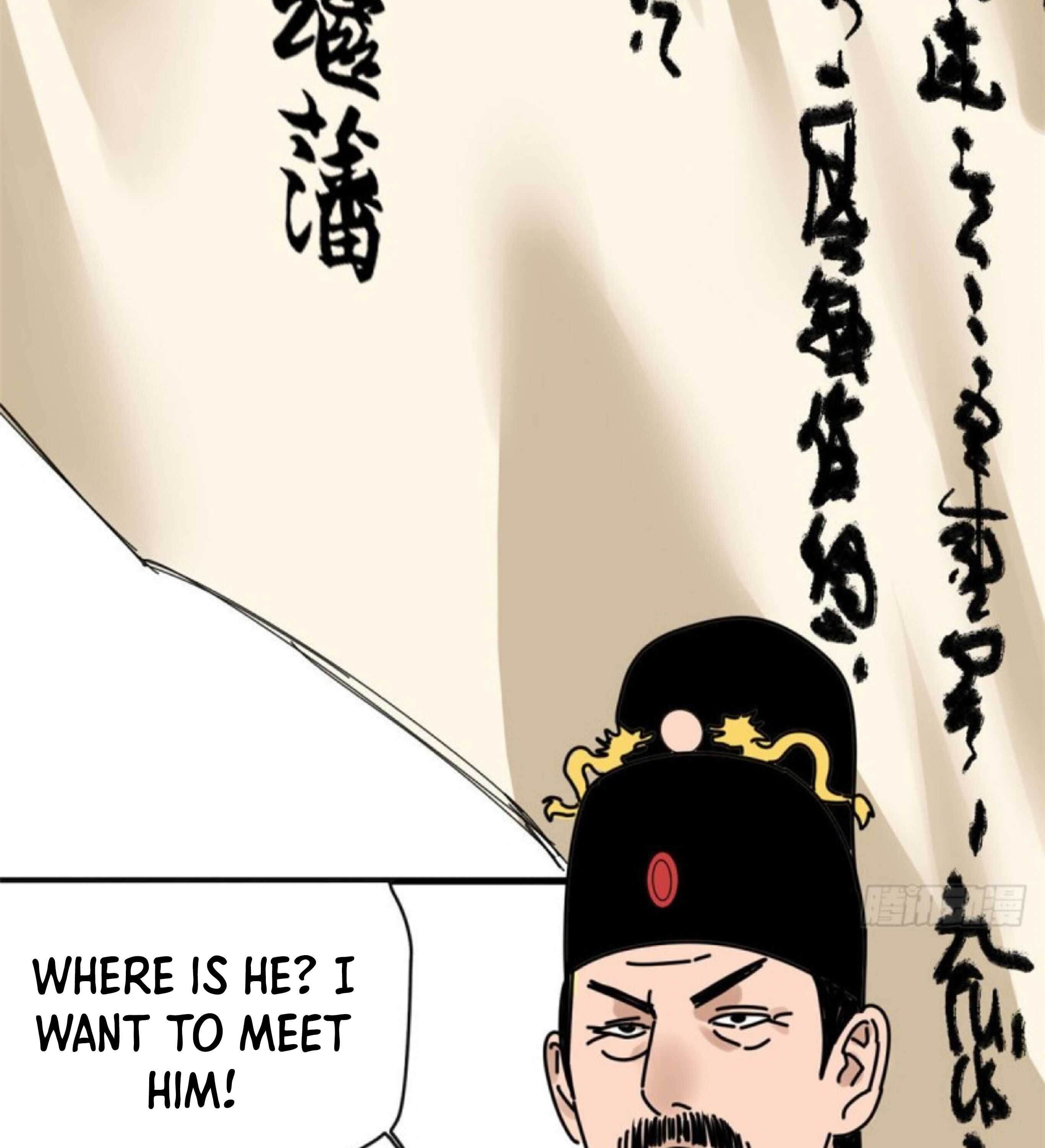 Ming Dynasty’s Failure Chapter 8 - Page 7