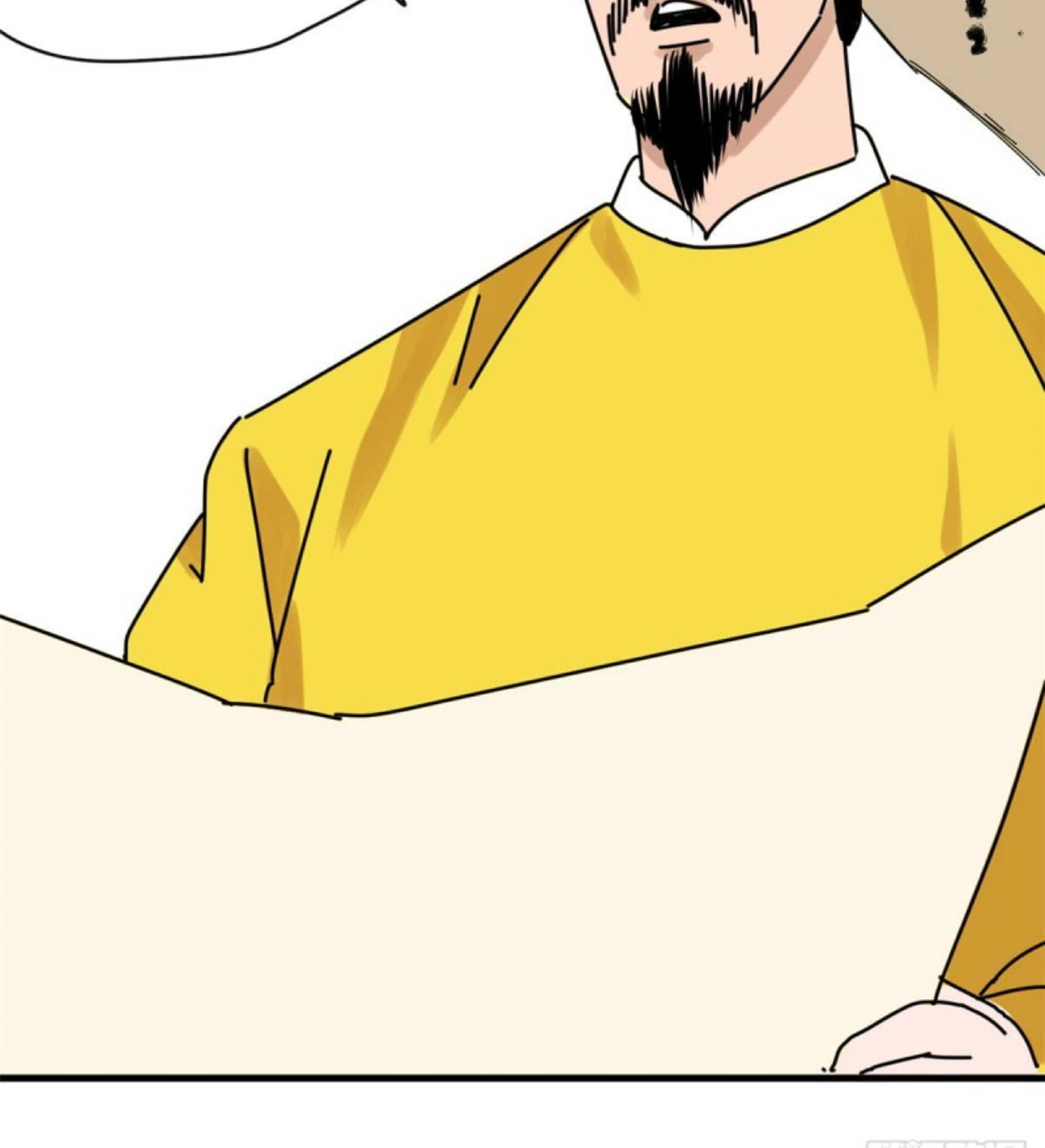 Ming Dynasty’s Failure Chapter 8 - Page 8
