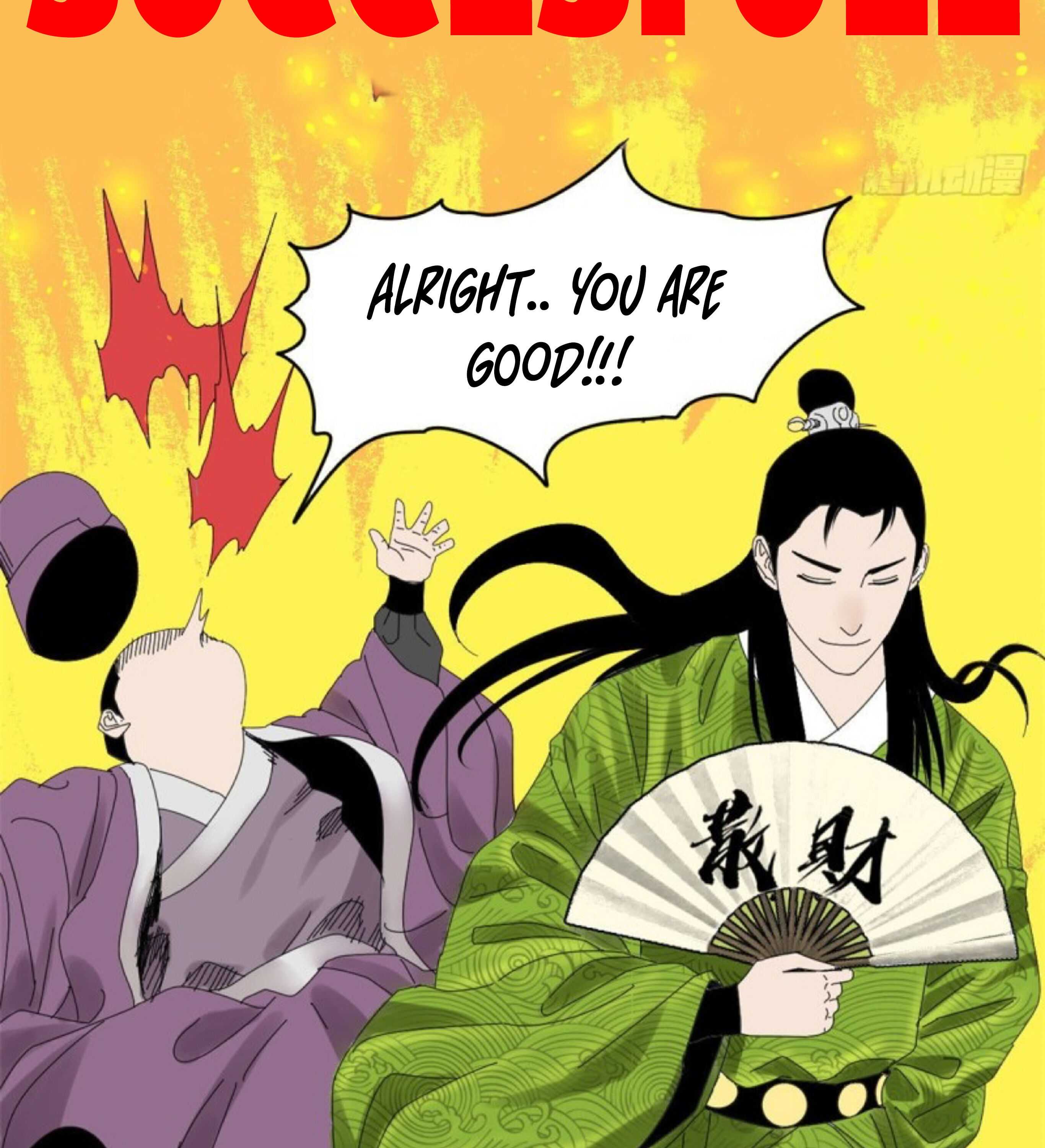 Ming Dynasty’s Failure Chapter 9 - Page 16