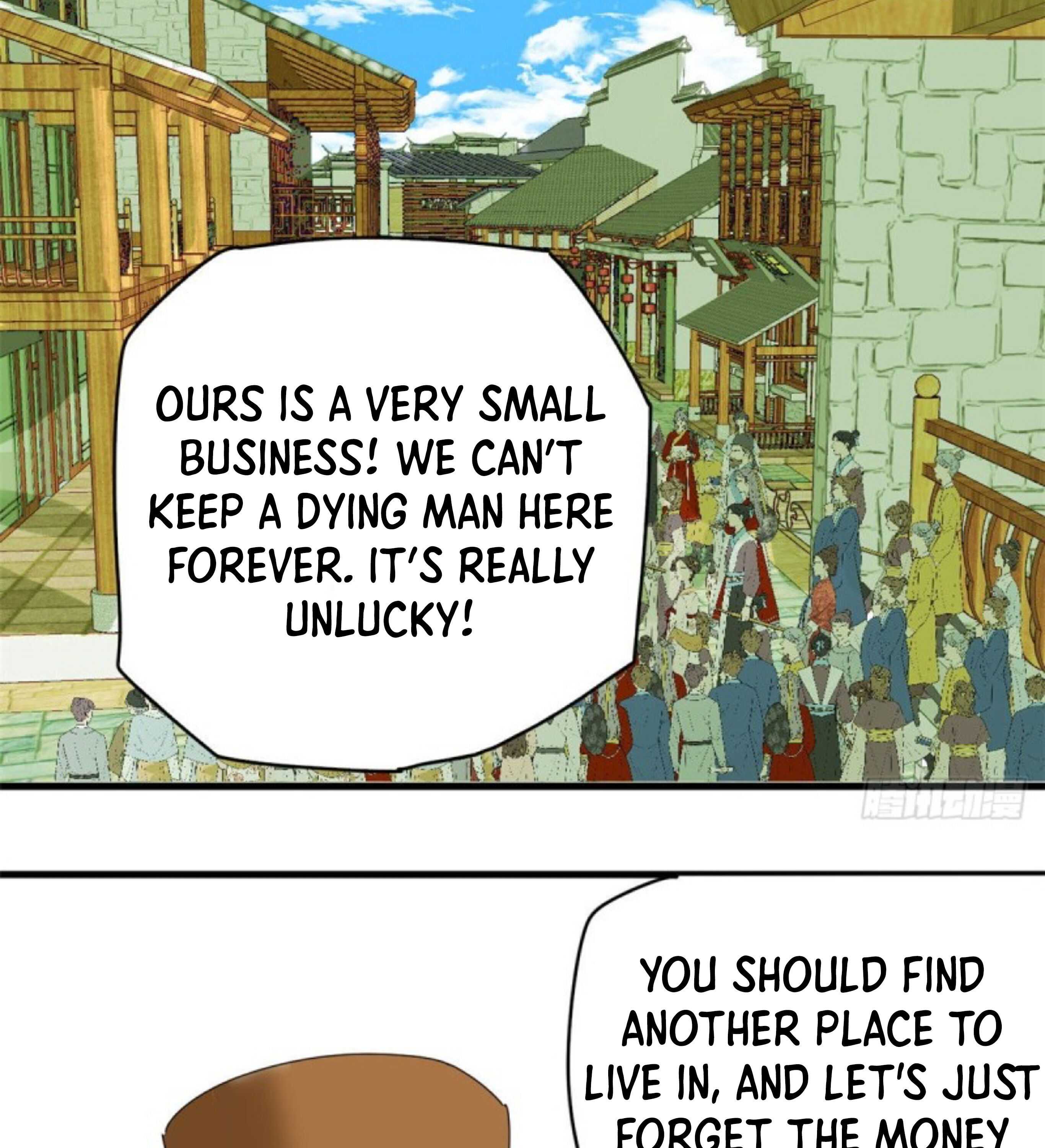 Ming Dynasty’s Failure Chapter 9 - Page 21