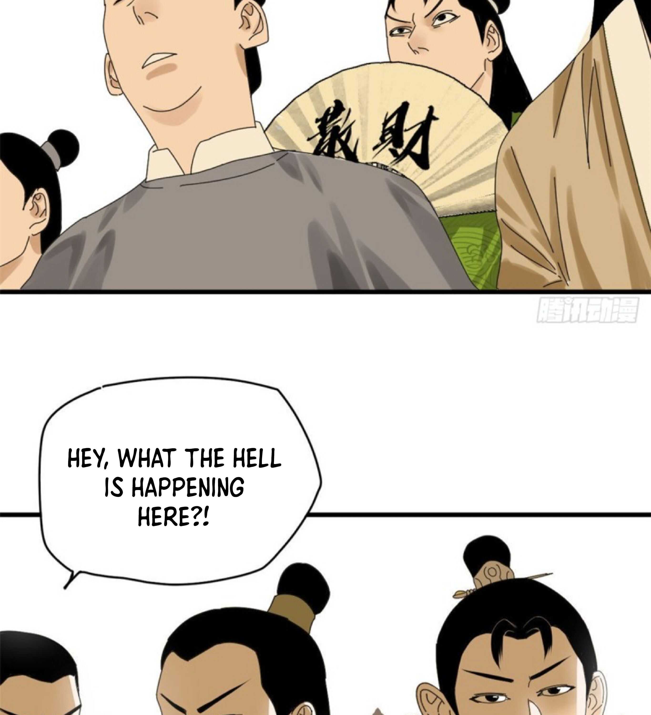 Ming Dynasty’s Failure Chapter 9 - Page 24