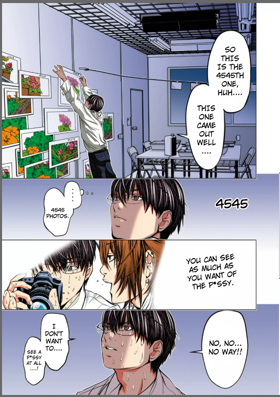 Minimum Chapter 1 - Page 11