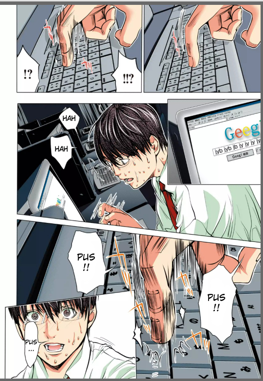 Minimum Chapter 1 - Page 14
