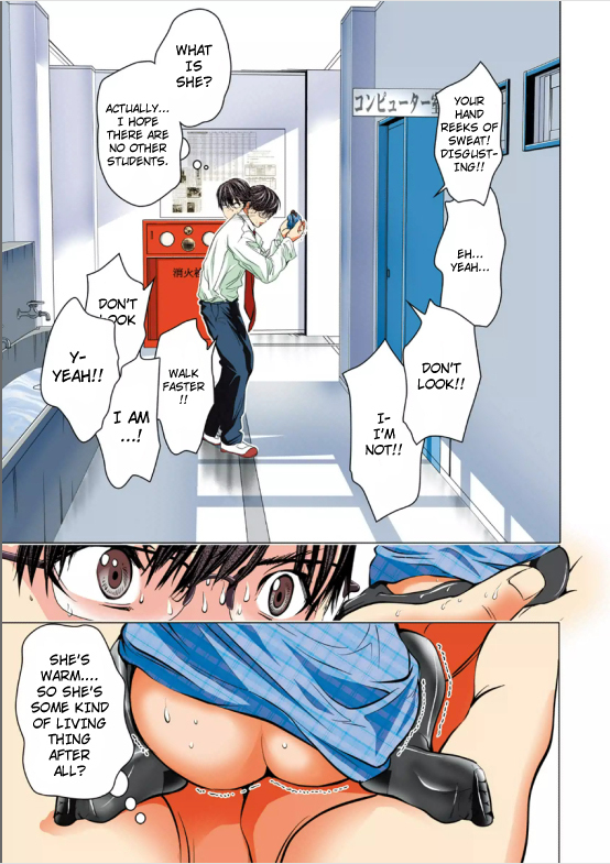 Minimum Chapter 1 - Page 27